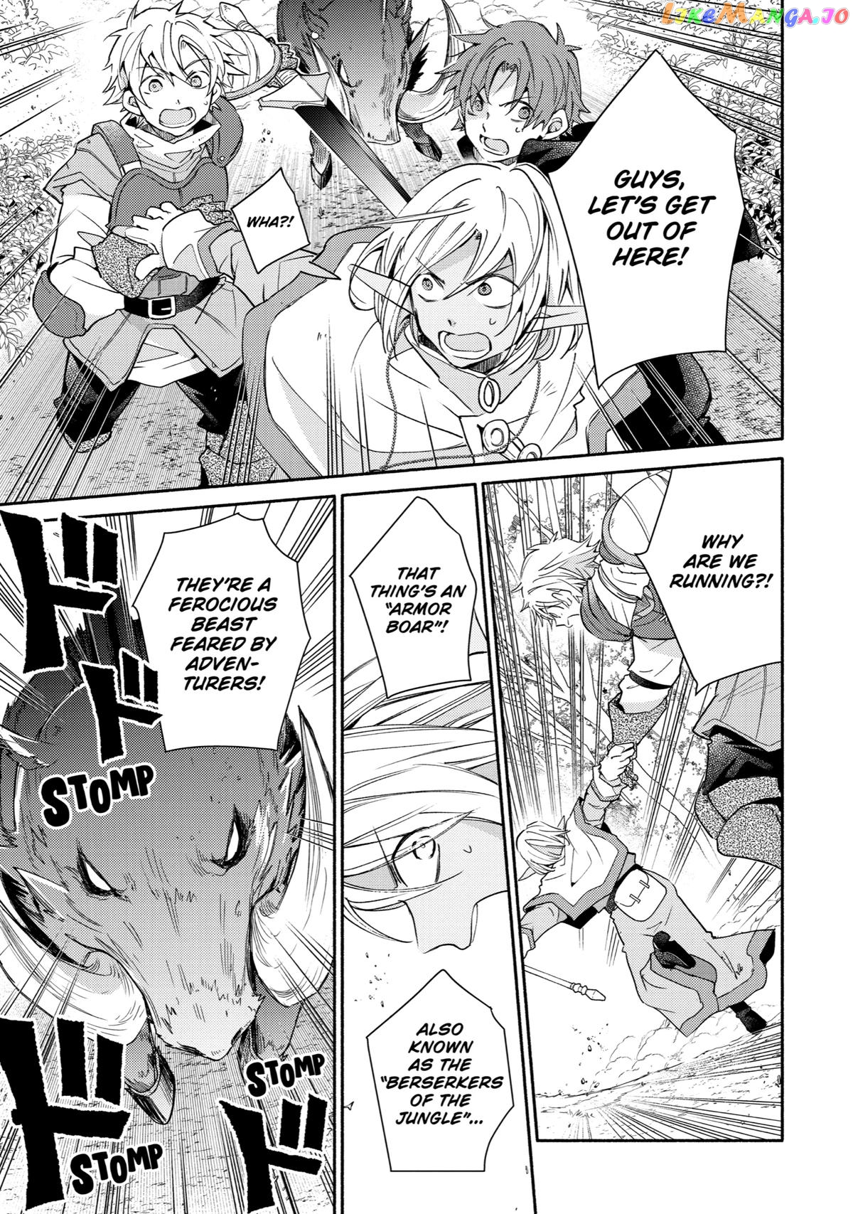 Kinka 1-Mai De Kawaru Boukensha Seikatsu chapter 16 - page 21