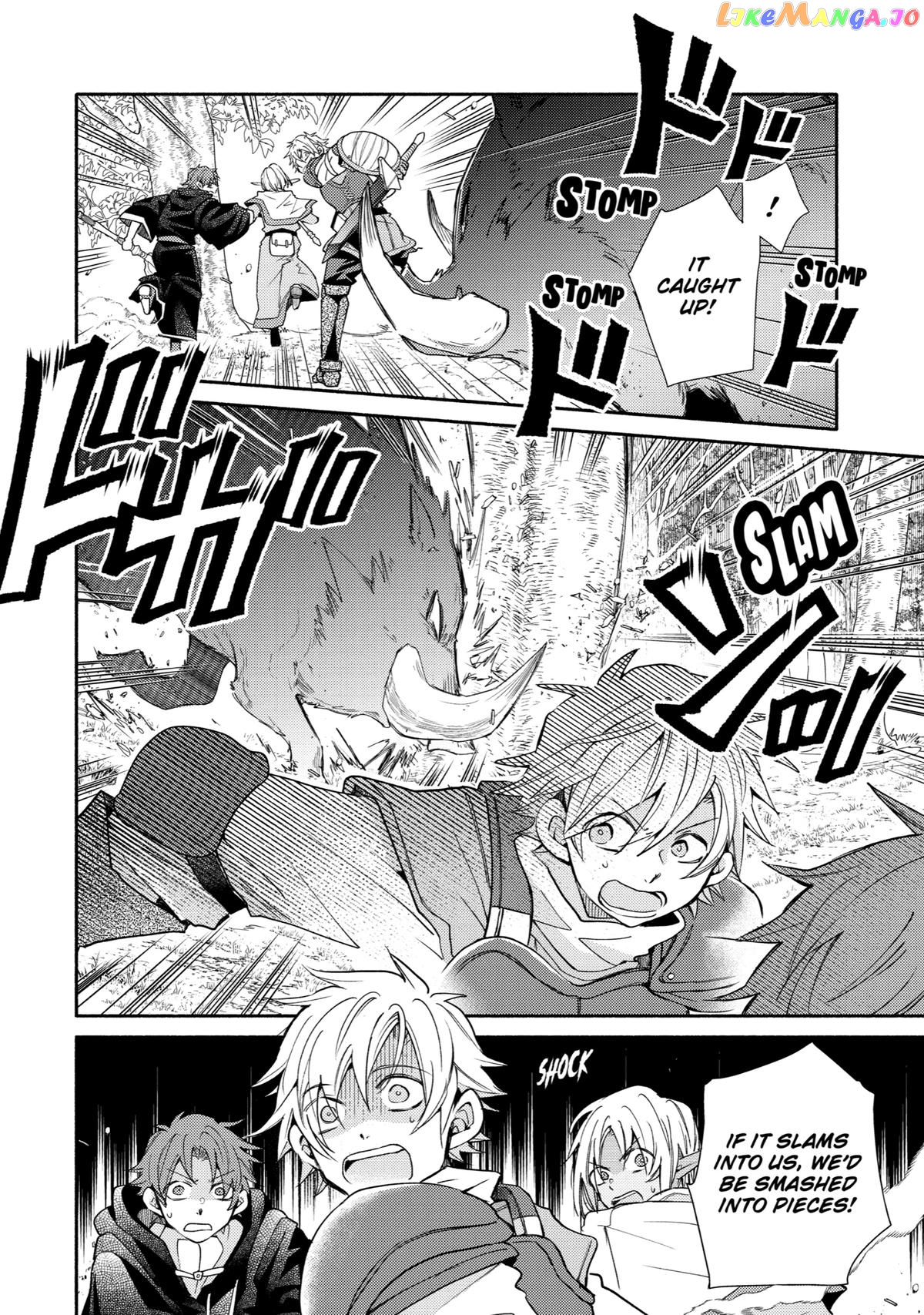 Kinka 1-Mai De Kawaru Boukensha Seikatsu chapter 16 - page 22
