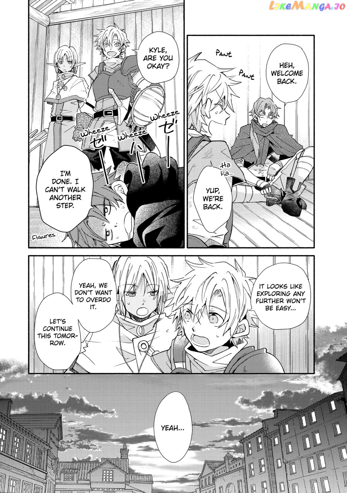 Kinka 1-Mai De Kawaru Boukensha Seikatsu chapter 16 - page 24