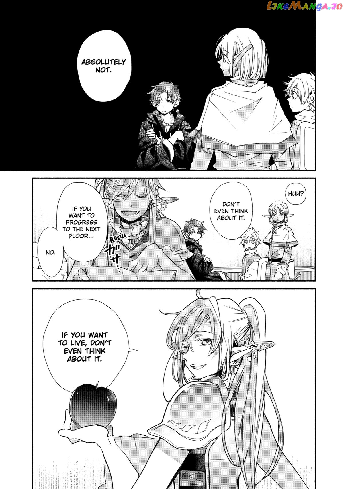 Kinka 1-Mai De Kawaru Boukensha Seikatsu chapter 16 - page 29