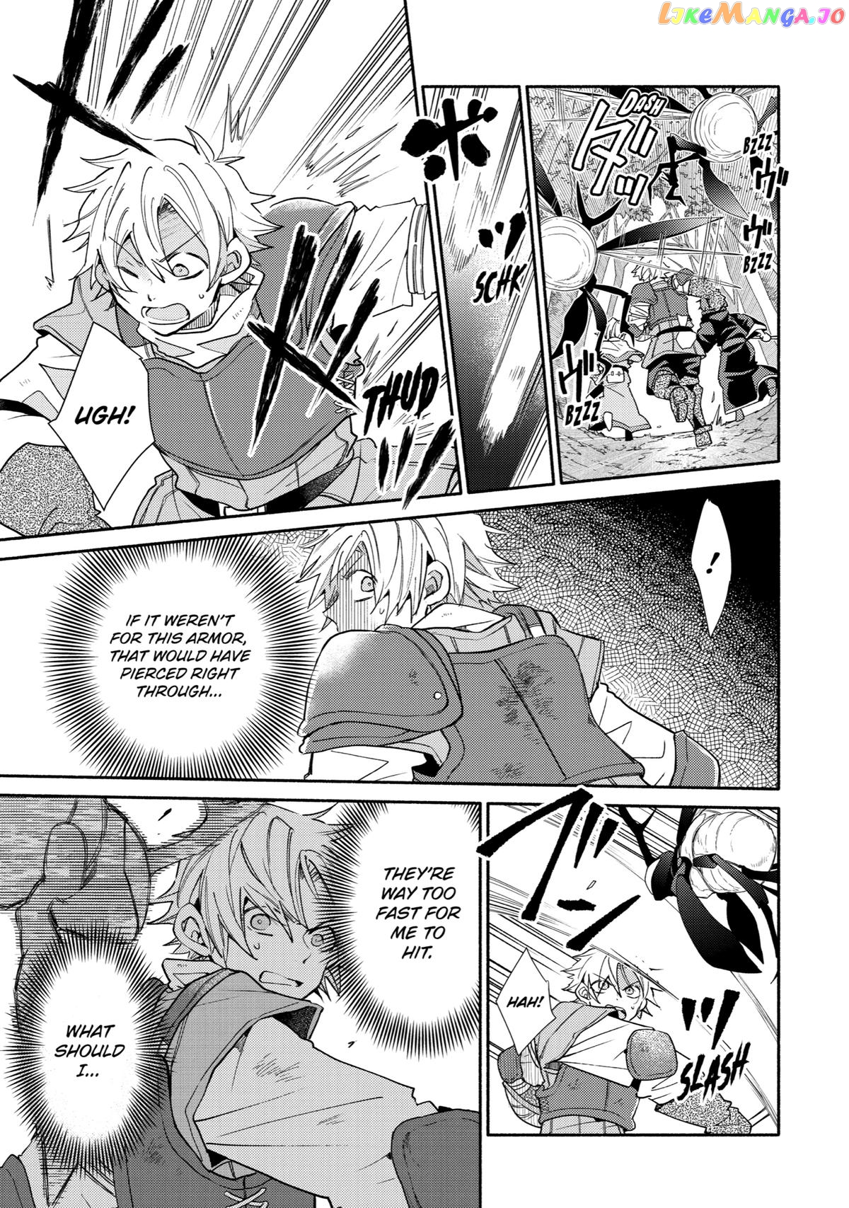Kinka 1-Mai De Kawaru Boukensha Seikatsu chapter 16 - page 3