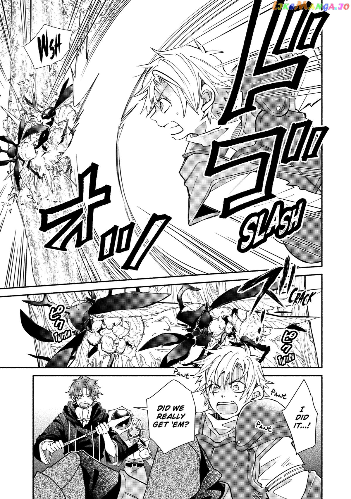 Kinka 1-Mai De Kawaru Boukensha Seikatsu chapter 16 - page 7