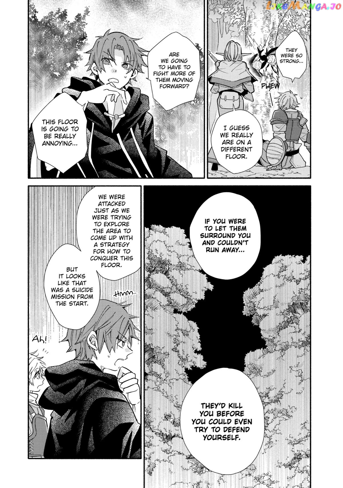 Kinka 1-Mai De Kawaru Boukensha Seikatsu chapter 16 - page 8