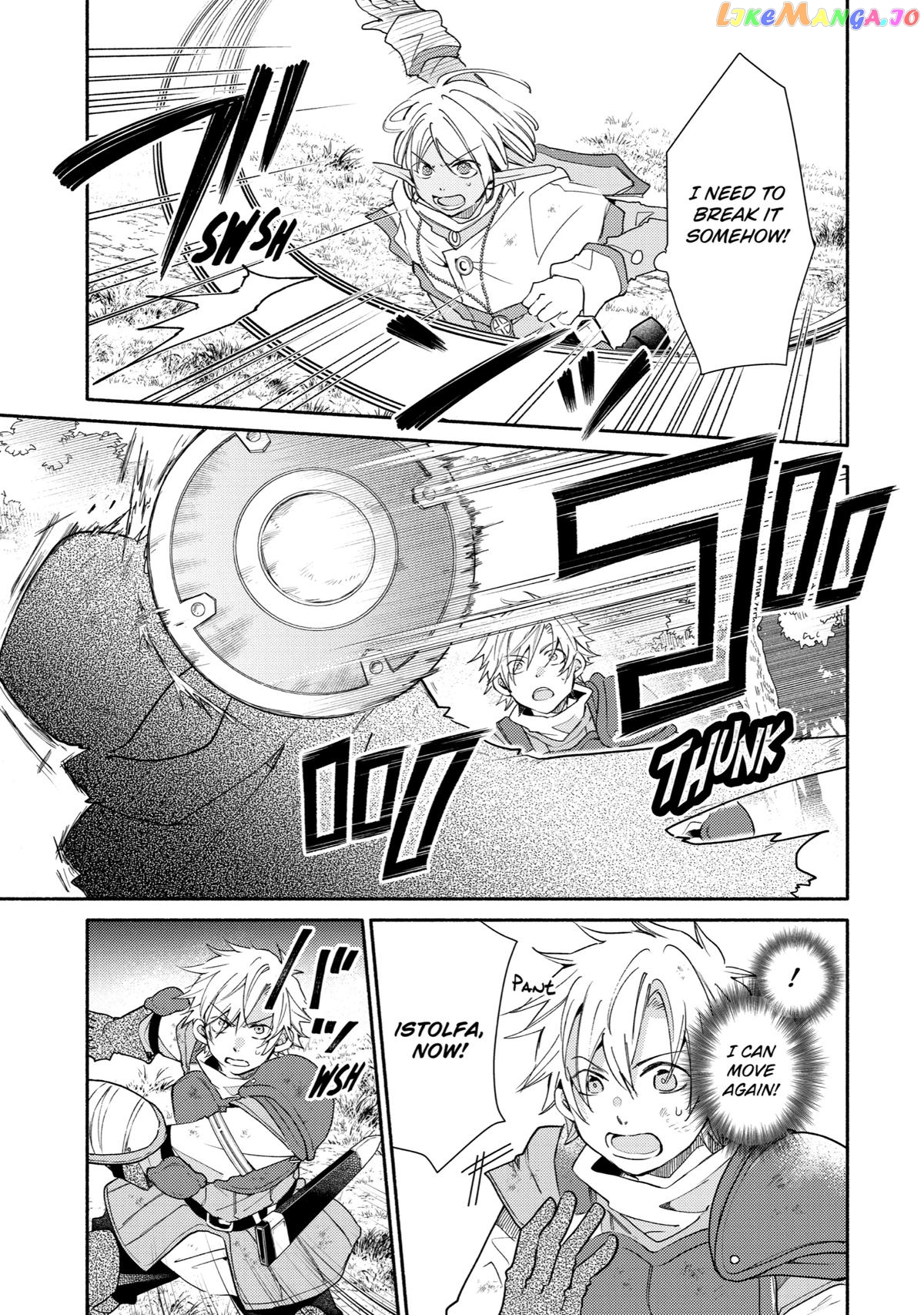 Kinka 1-Mai De Kawaru Boukensha Seikatsu chapter 18 - page 21