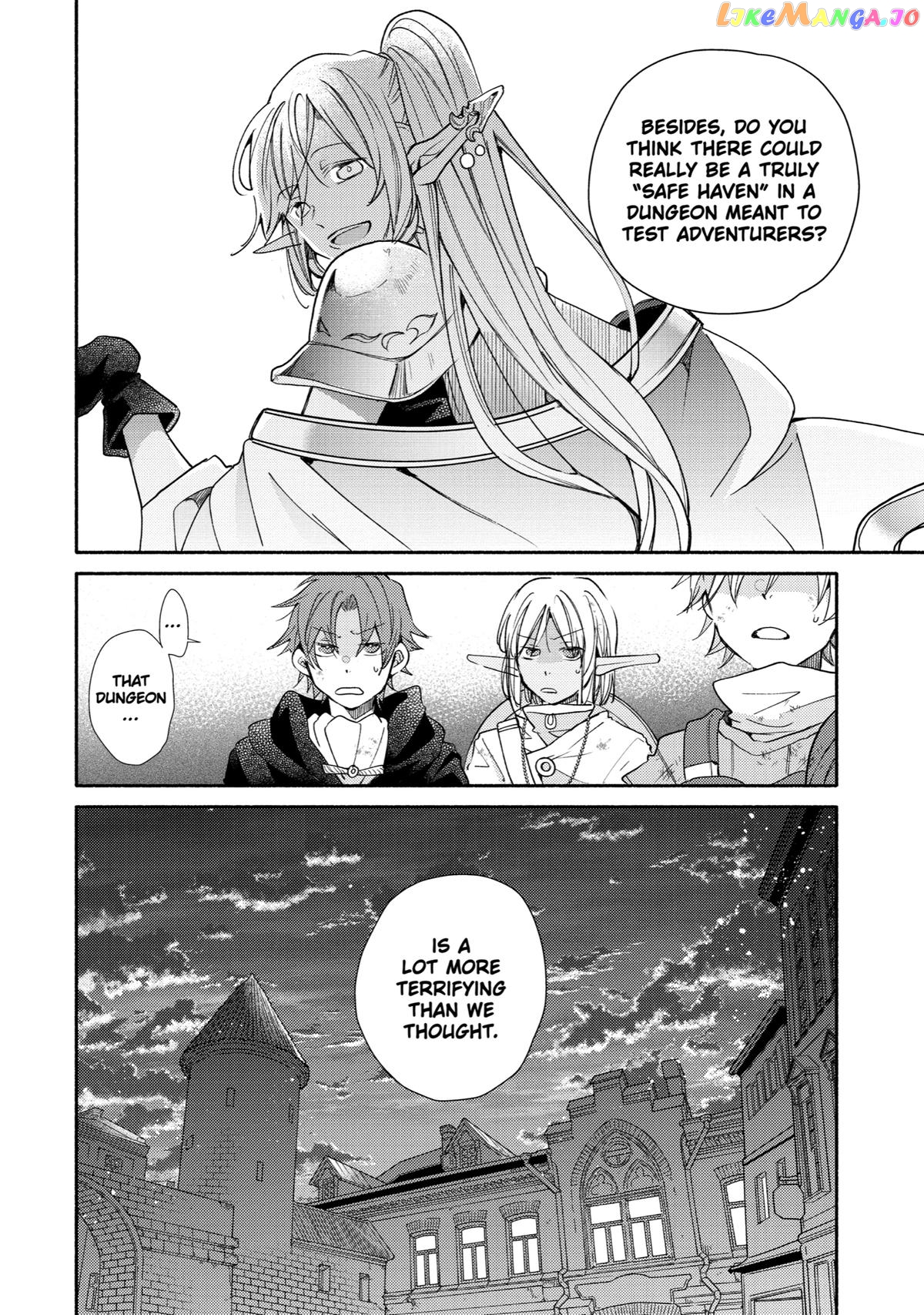 Kinka 1-Mai De Kawaru Boukensha Seikatsu chapter 18 - page 32