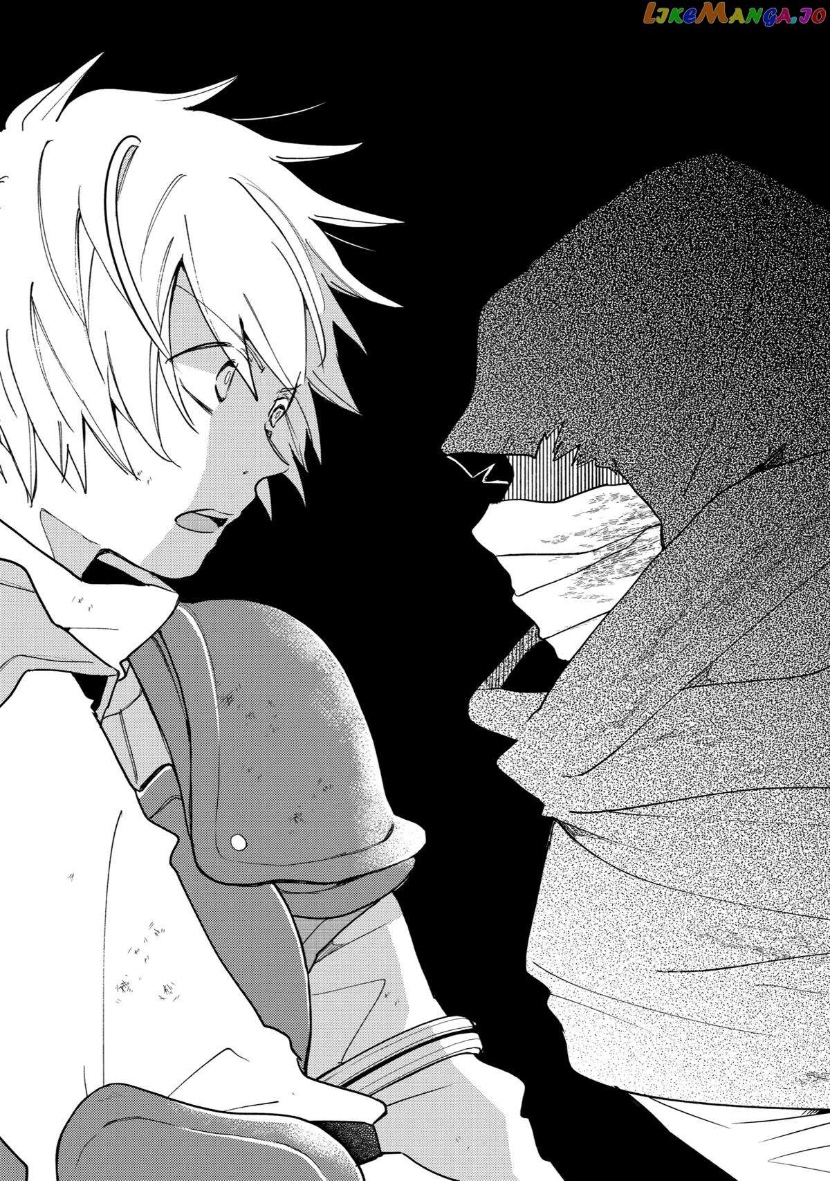 Kinka 1-Mai De Kawaru Boukensha Seikatsu chapter 18 - page 4