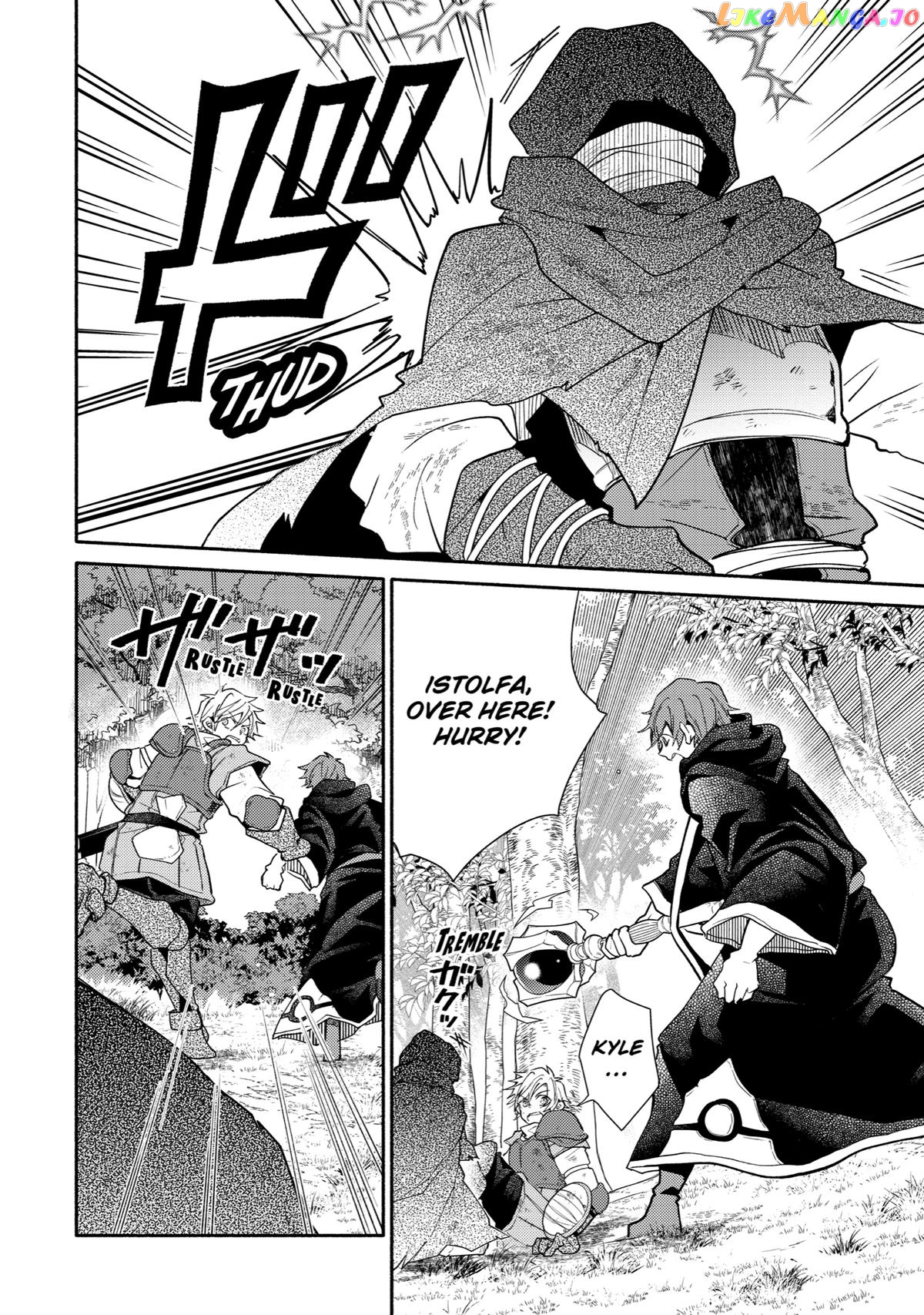 Kinka 1-Mai De Kawaru Boukensha Seikatsu chapter 18 - page 8