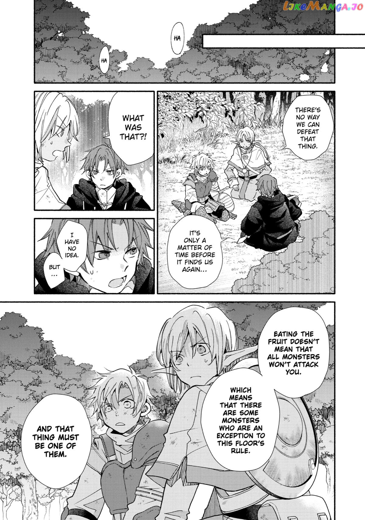 Kinka 1-Mai De Kawaru Boukensha Seikatsu chapter 18 - page 9