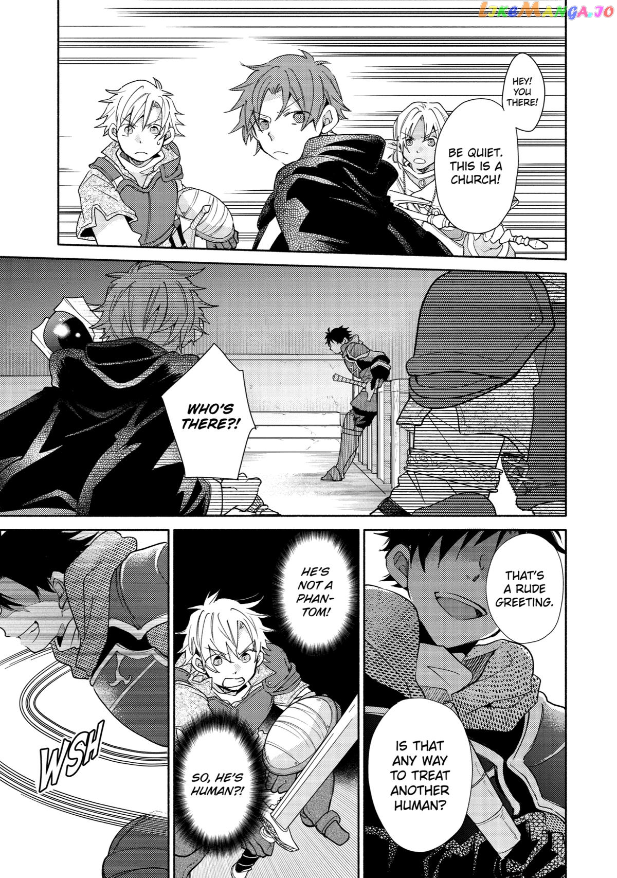 Kinka 1-Mai De Kawaru Boukensha Seikatsu Chapter 20 - page 33