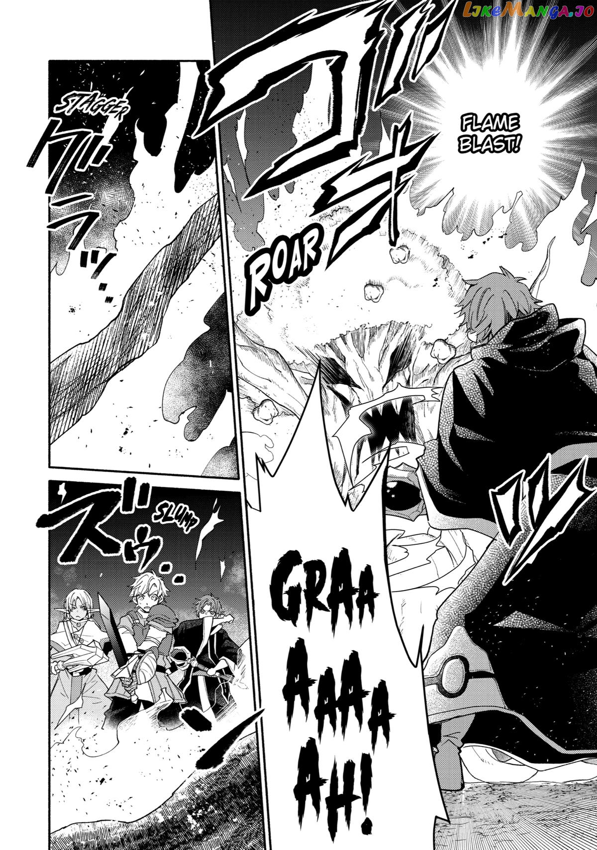 Kinka 1-Mai De Kawaru Boukensha Seikatsu Chapter 20 - page 5