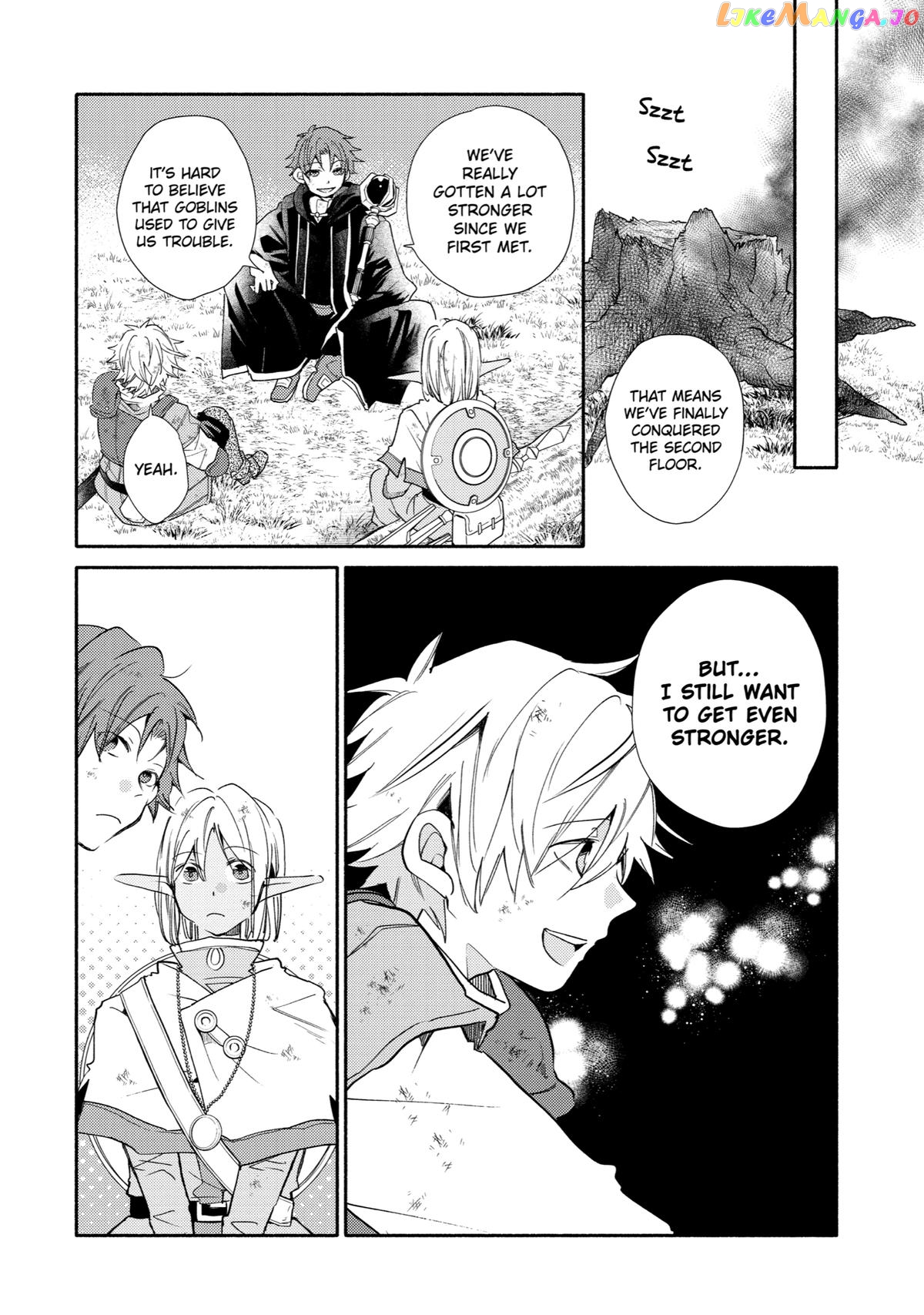 Kinka 1-Mai De Kawaru Boukensha Seikatsu Chapter 20 - page 7