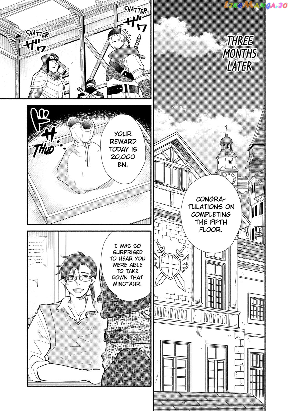 Kinka 1-Mai De Kawaru Boukensha Seikatsu Chapter 20 - page 10