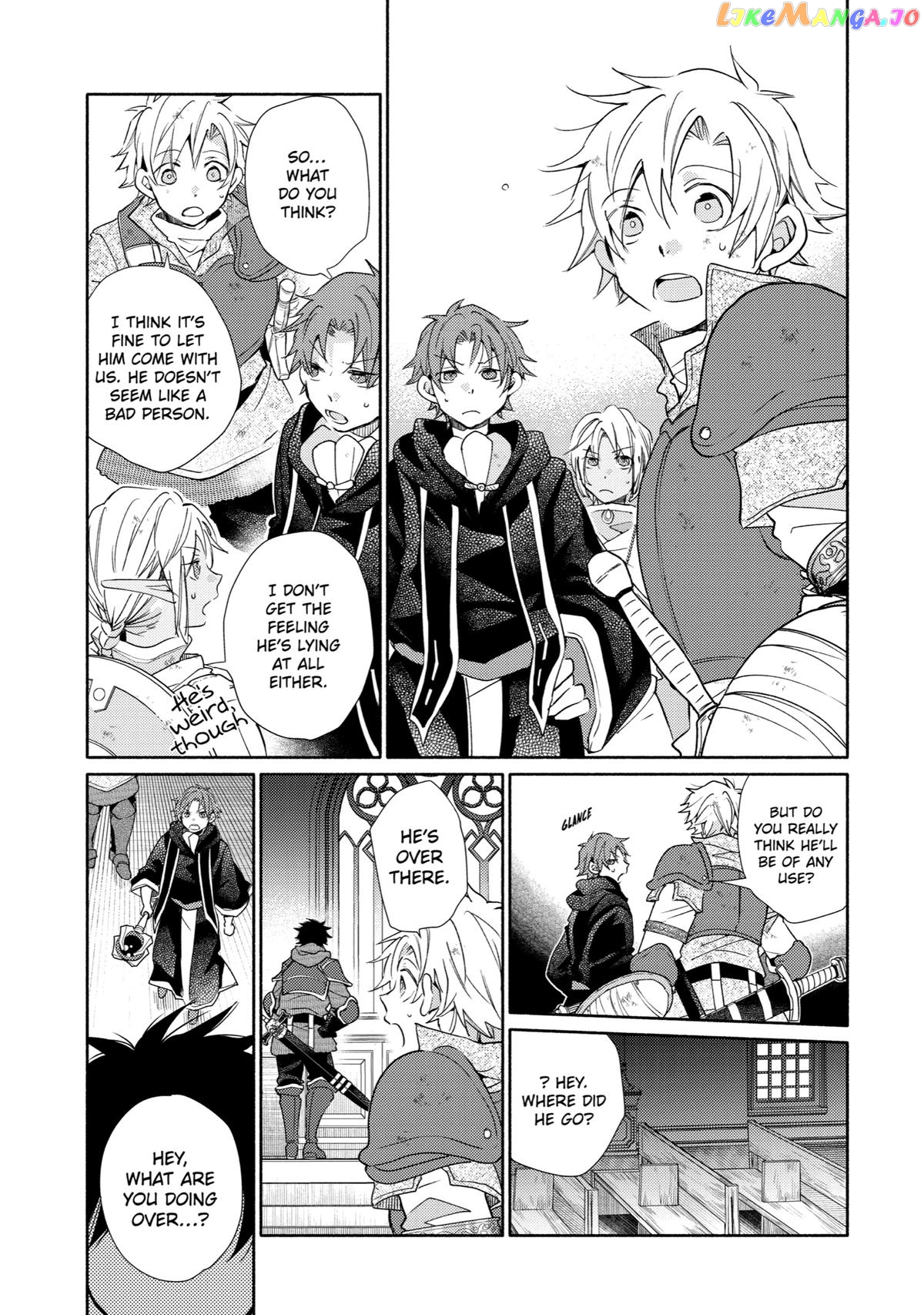 Kinka 1-Mai De Kawaru Boukensha Seikatsu Chapter 21 - page 11