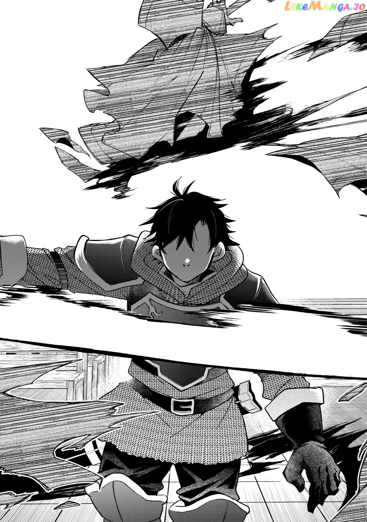 Kinka 1-Mai De Kawaru Boukensha Seikatsu Chapter 21 - page 14