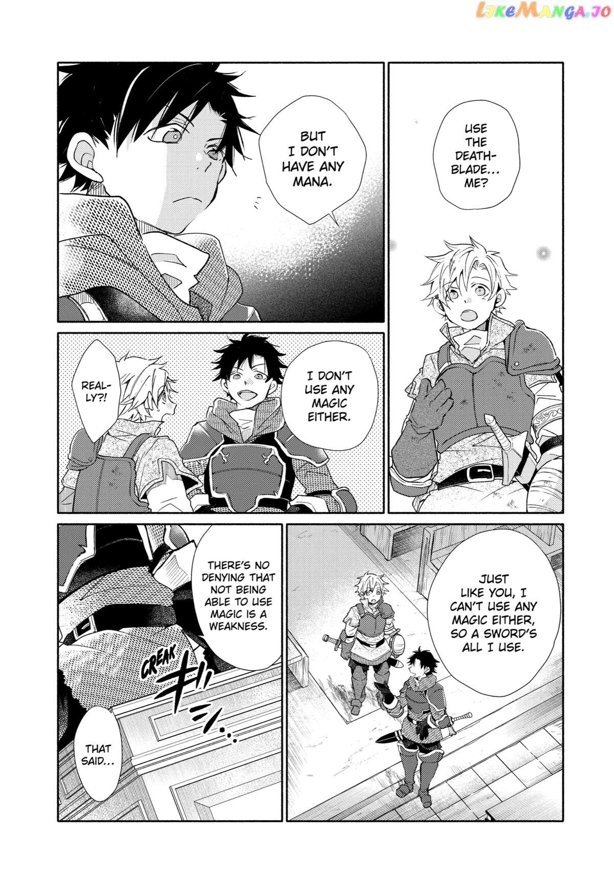 Kinka 1-Mai De Kawaru Boukensha Seikatsu Chapter 21 - page 17