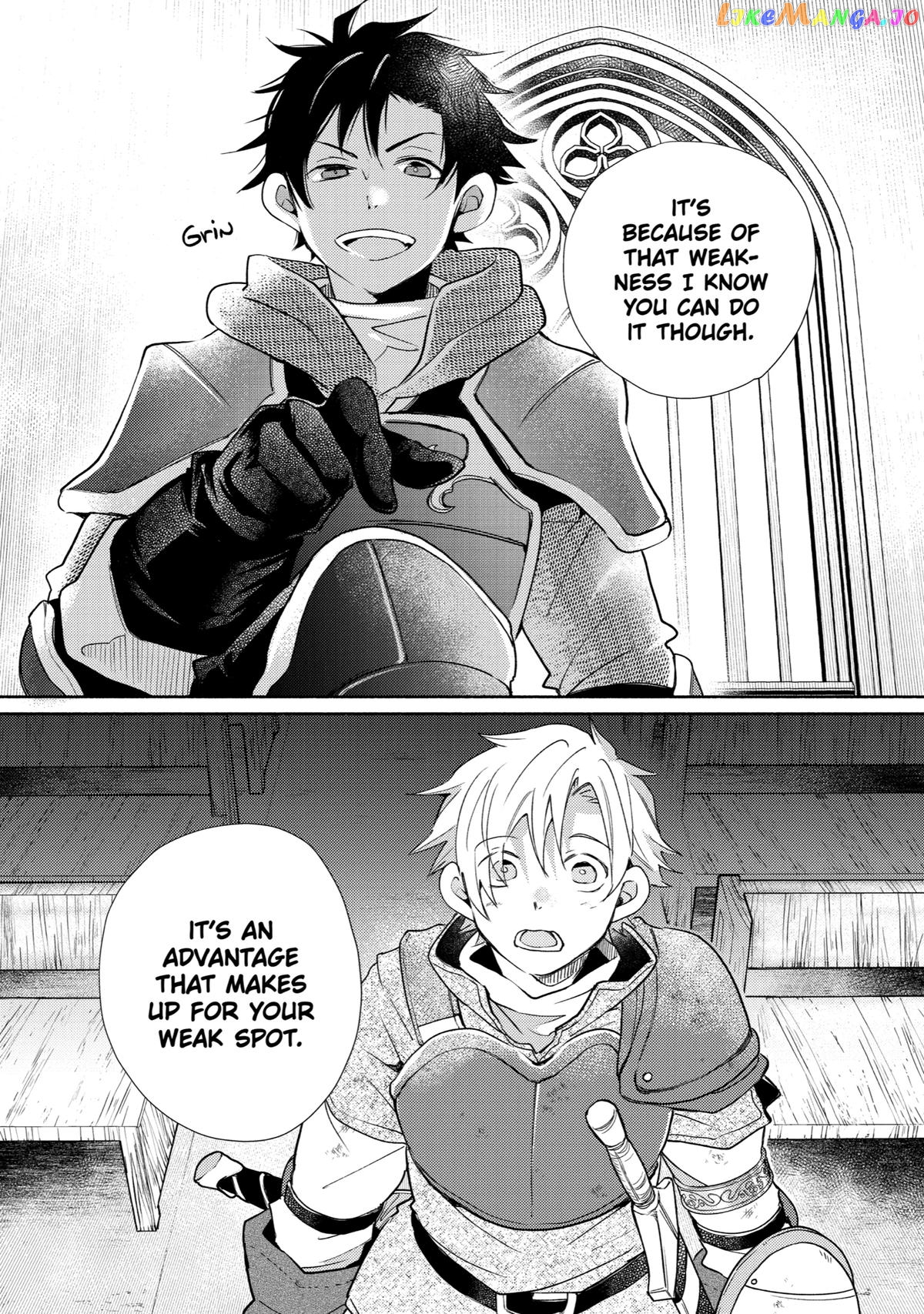 Kinka 1-Mai De Kawaru Boukensha Seikatsu Chapter 21 - page 18