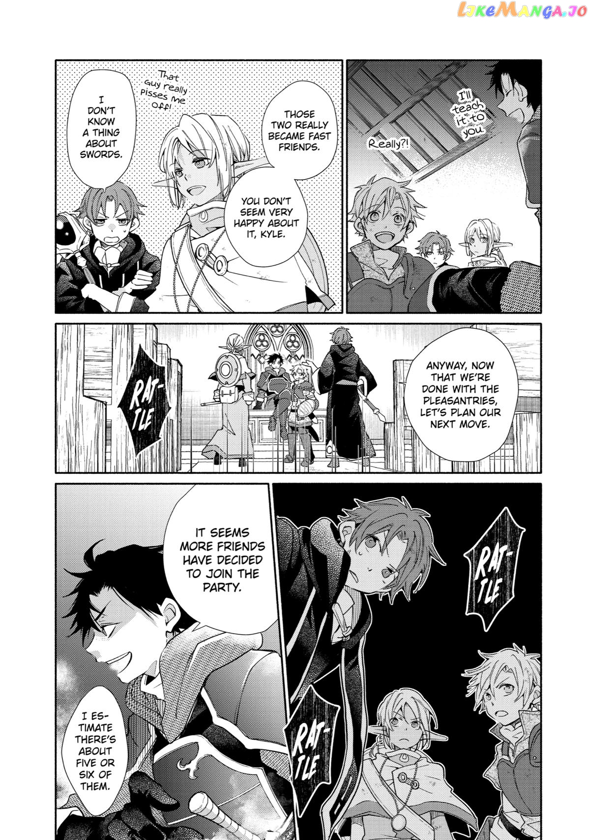 Kinka 1-Mai De Kawaru Boukensha Seikatsu Chapter 21 - page 19