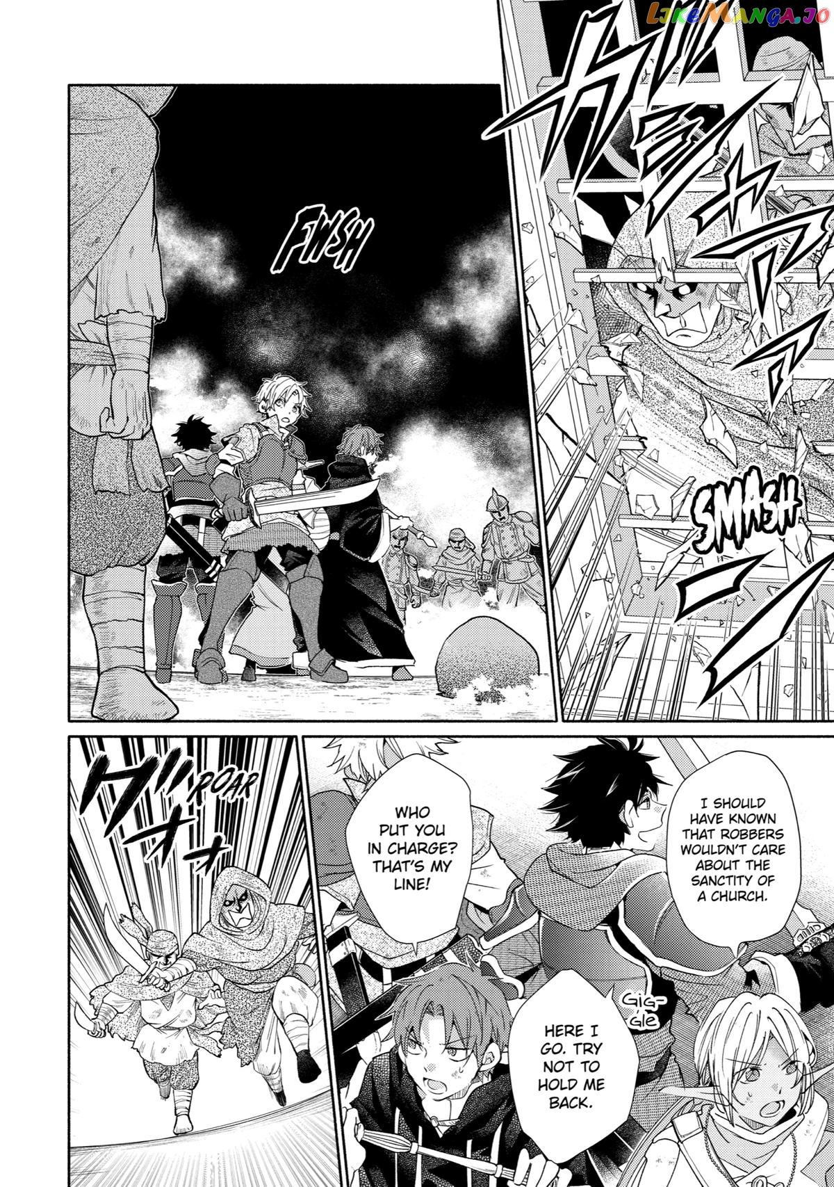 Kinka 1-Mai De Kawaru Boukensha Seikatsu Chapter 21 - page 20