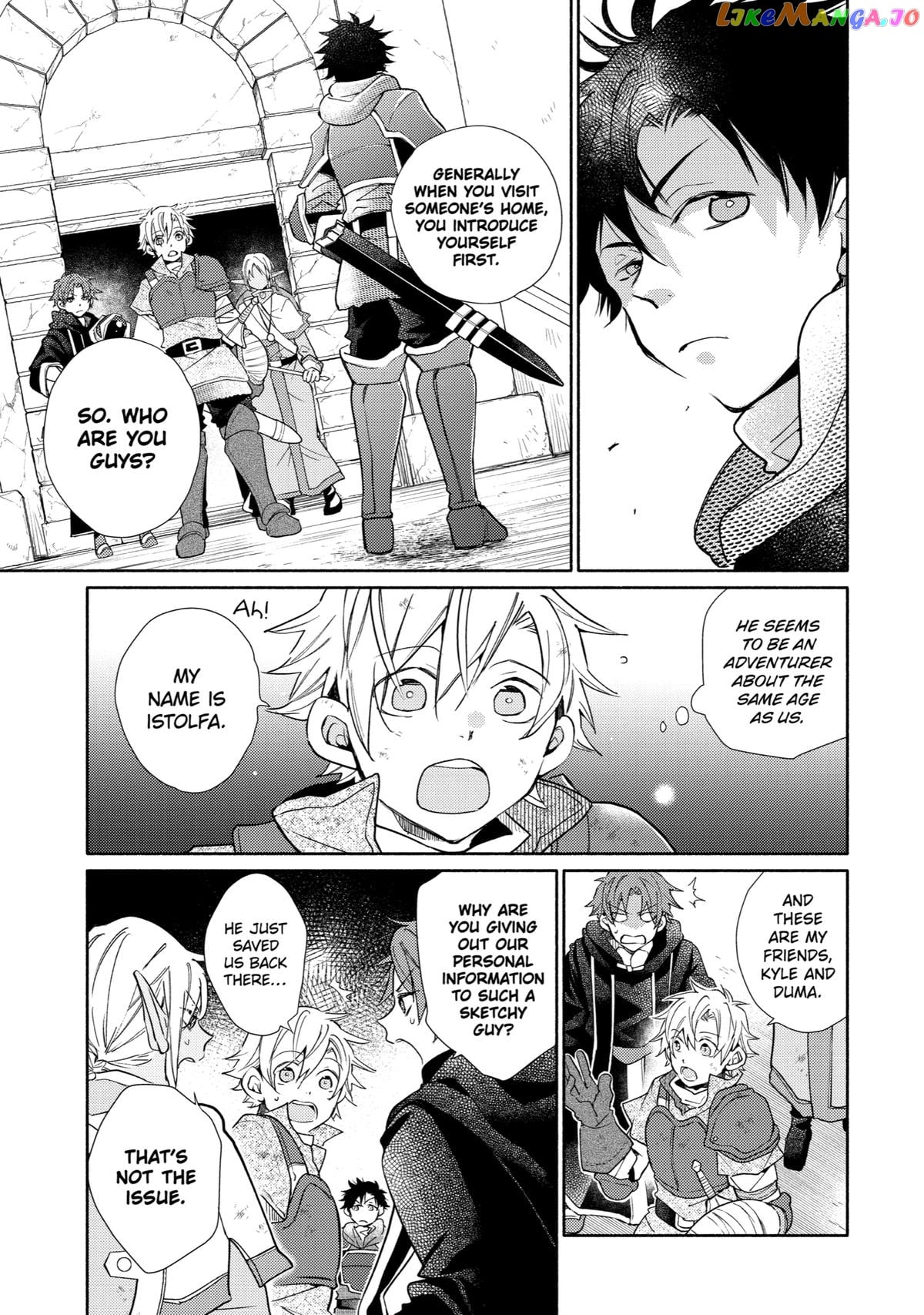 Kinka 1-Mai De Kawaru Boukensha Seikatsu Chapter 21 - page 3