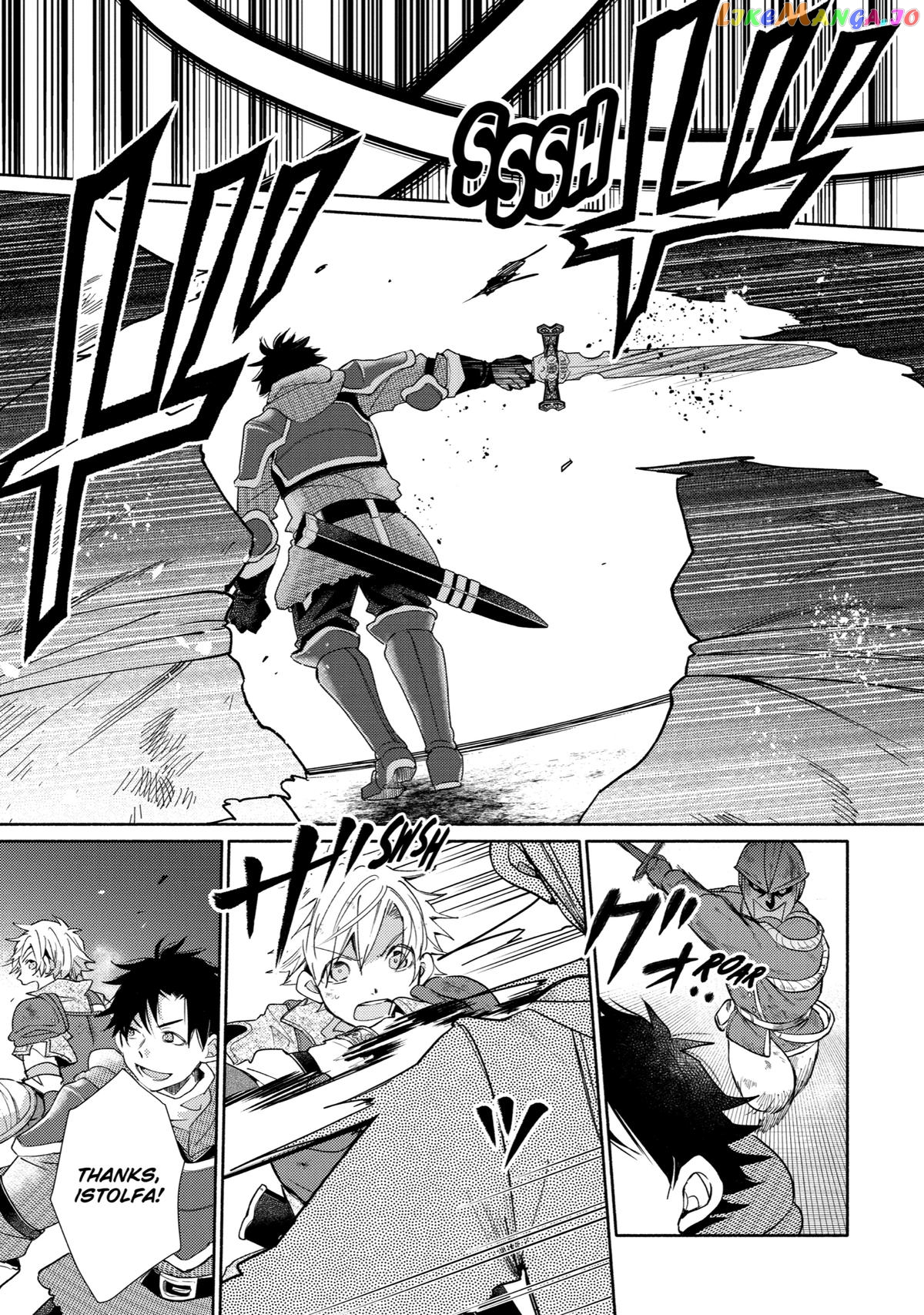 Kinka 1-Mai De Kawaru Boukensha Seikatsu Chapter 21 - page 21