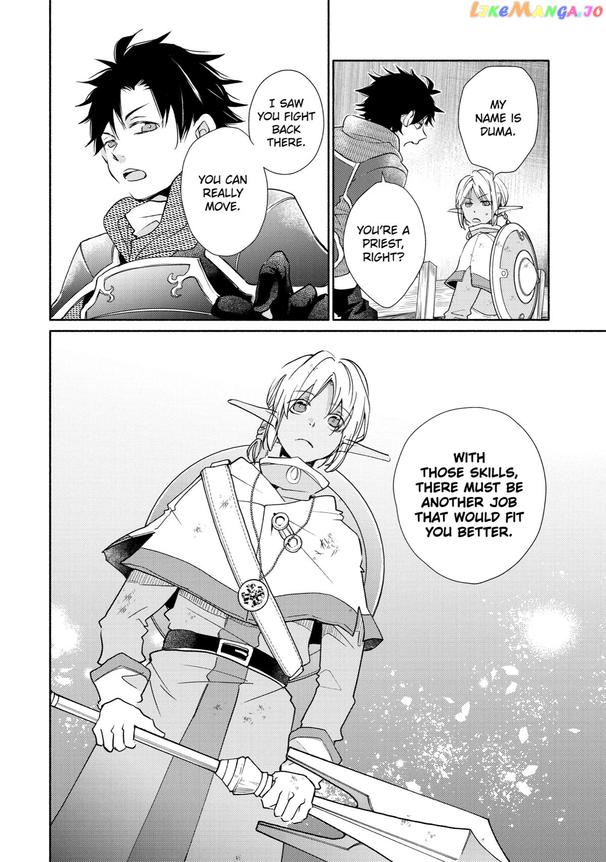 Kinka 1-Mai De Kawaru Boukensha Seikatsu Chapter 21 - page 26