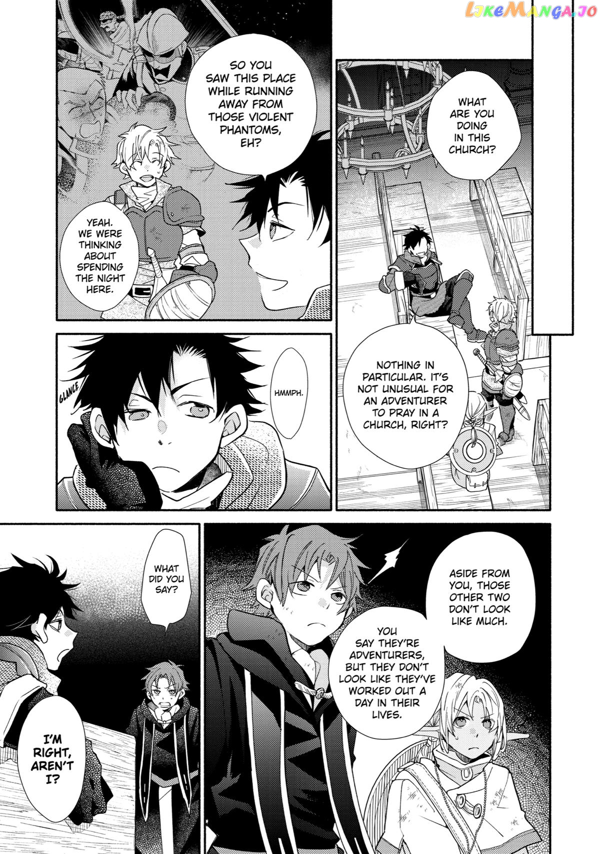 Kinka 1-Mai De Kawaru Boukensha Seikatsu Chapter 21 - page 5