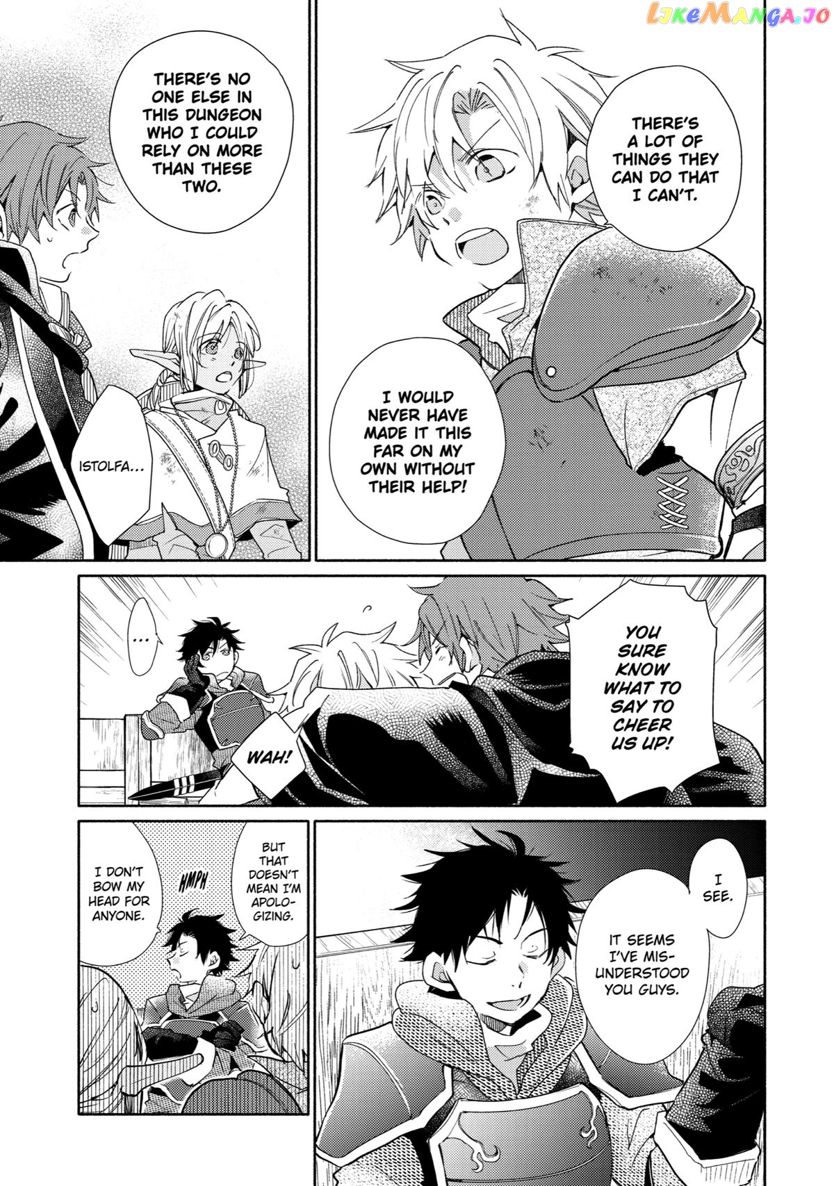 Kinka 1-Mai De Kawaru Boukensha Seikatsu Chapter 21 - page 7