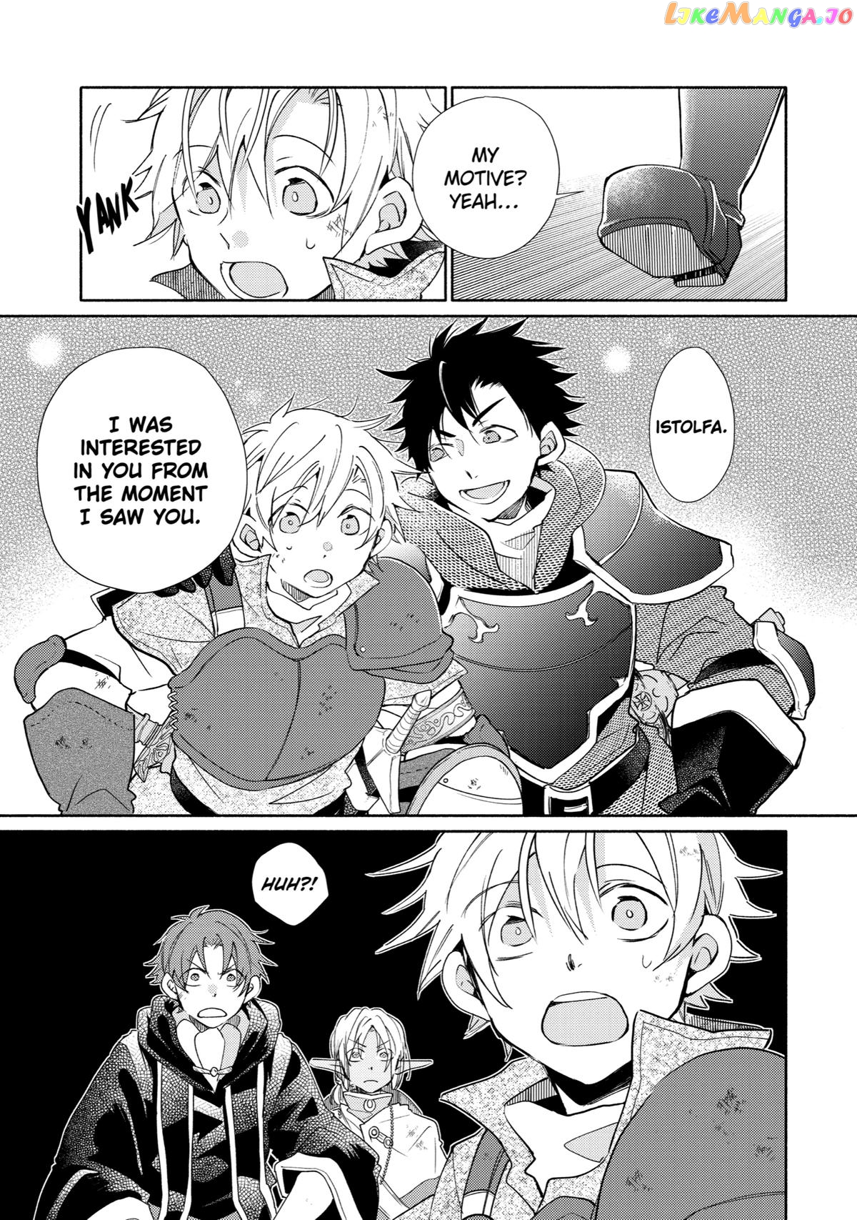 Kinka 1-Mai De Kawaru Boukensha Seikatsu Chapter 21 - page 9