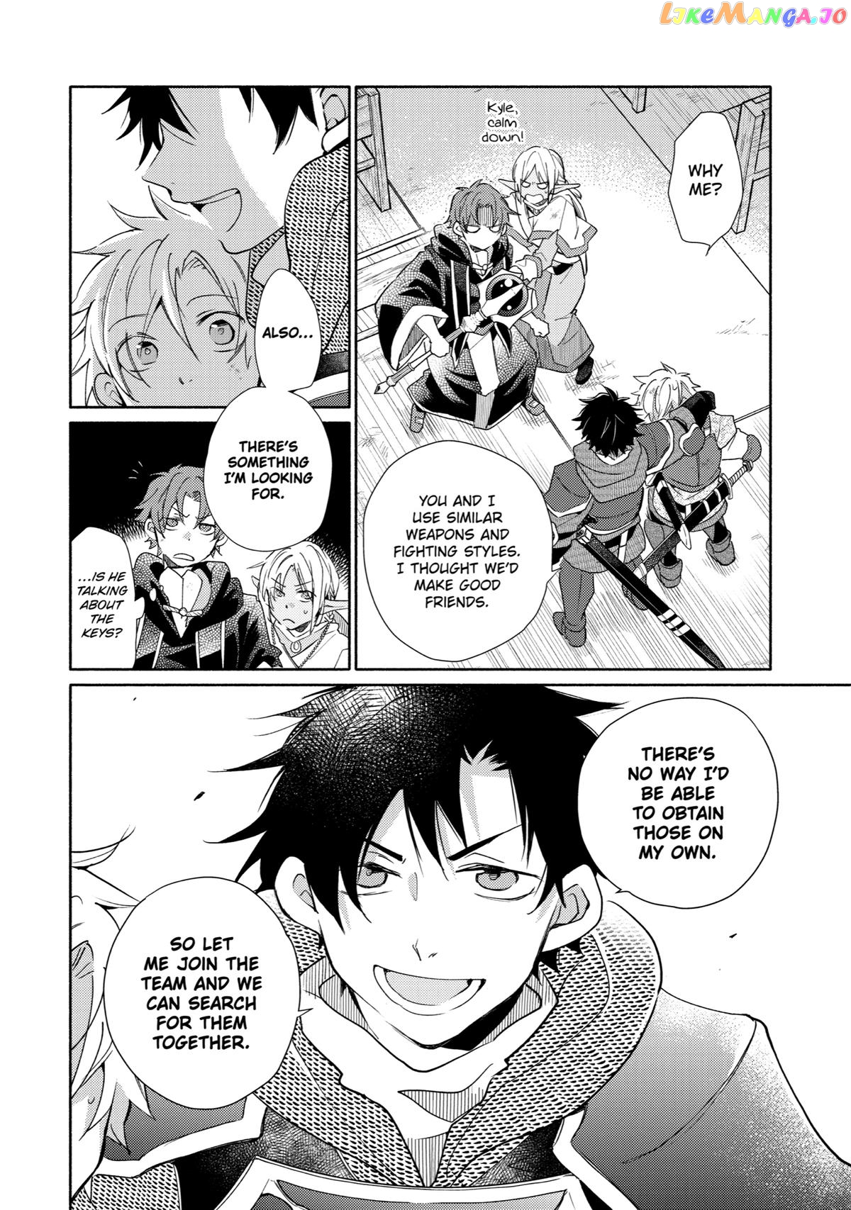 Kinka 1-Mai De Kawaru Boukensha Seikatsu Chapter 21 - page 10