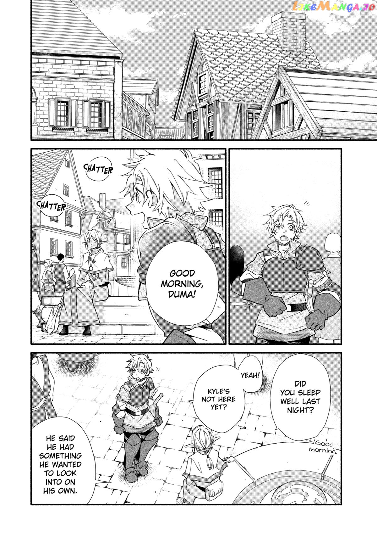 Kinka 1-Mai De Kawaru Boukensha Seikatsu Chapter 22 - page 2