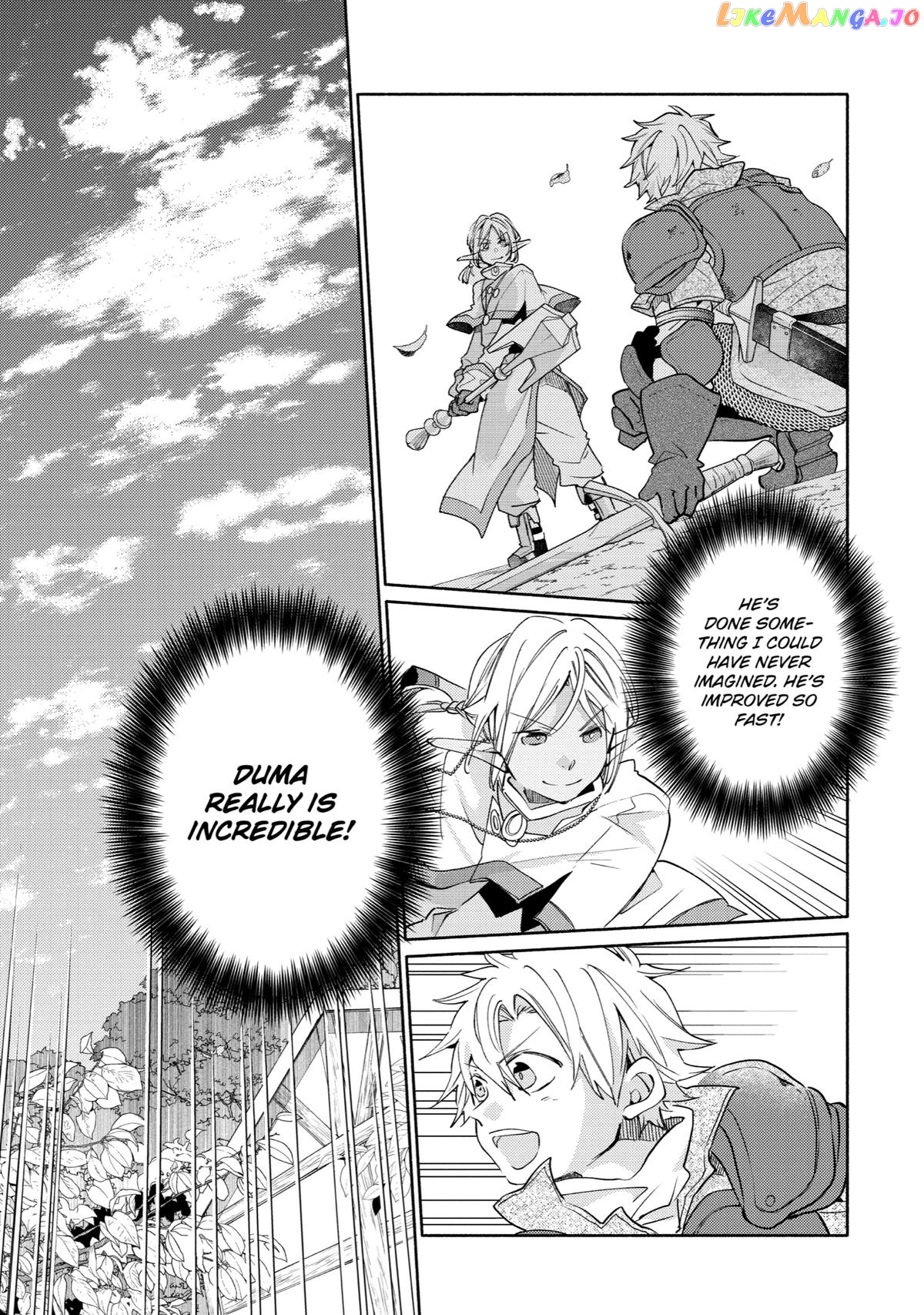Kinka 1-Mai De Kawaru Boukensha Seikatsu Chapter 22 - page 21