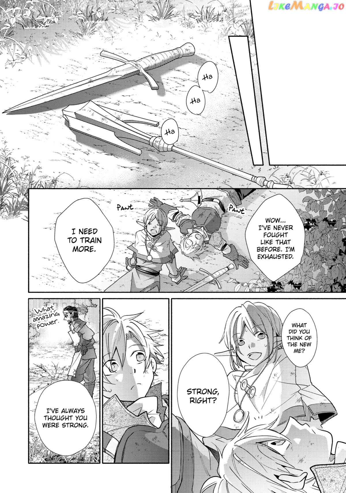 Kinka 1-Mai De Kawaru Boukensha Seikatsu Chapter 22 - page 22