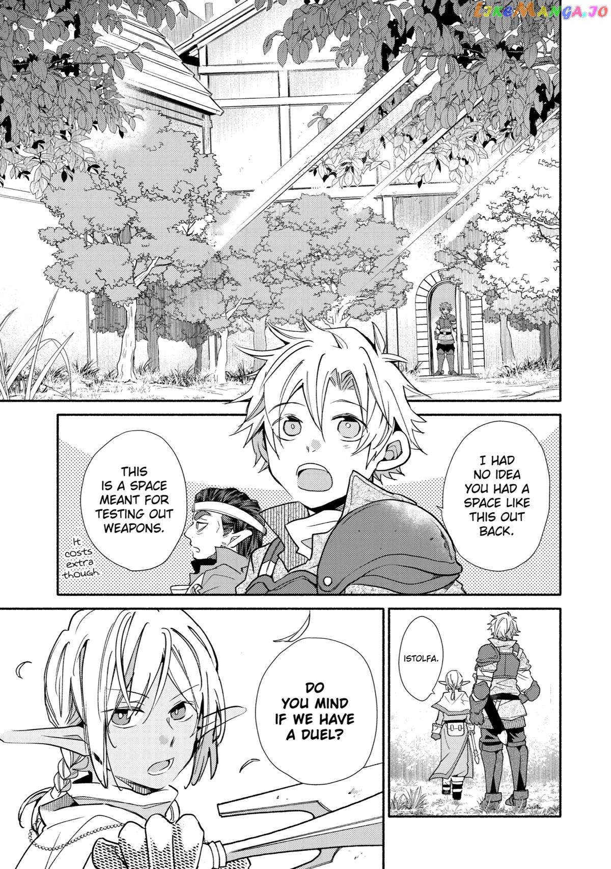 Kinka 1-Mai De Kawaru Boukensha Seikatsu Chapter 22 - page 7