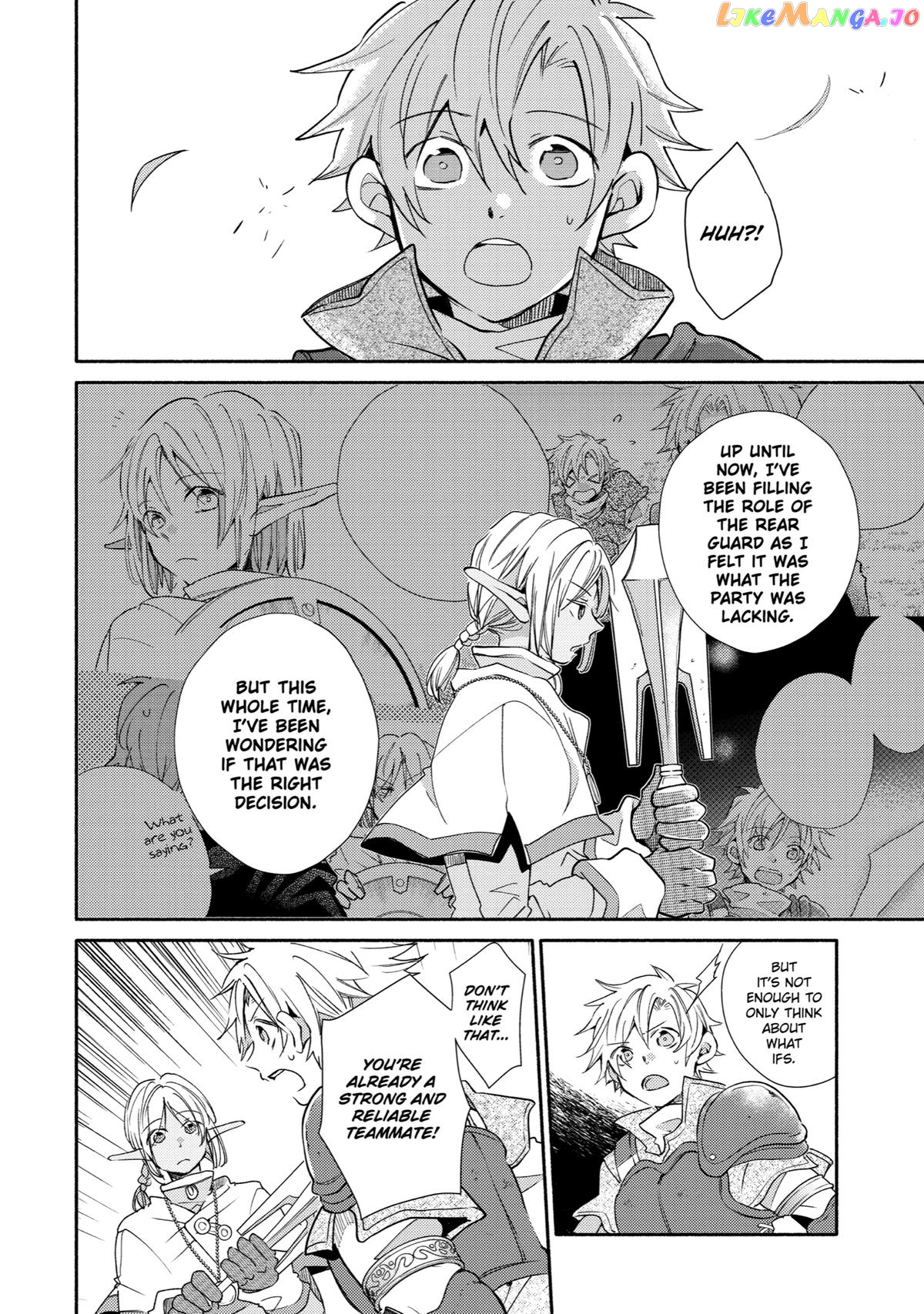 Kinka 1-Mai De Kawaru Boukensha Seikatsu Chapter 22 - page 8
