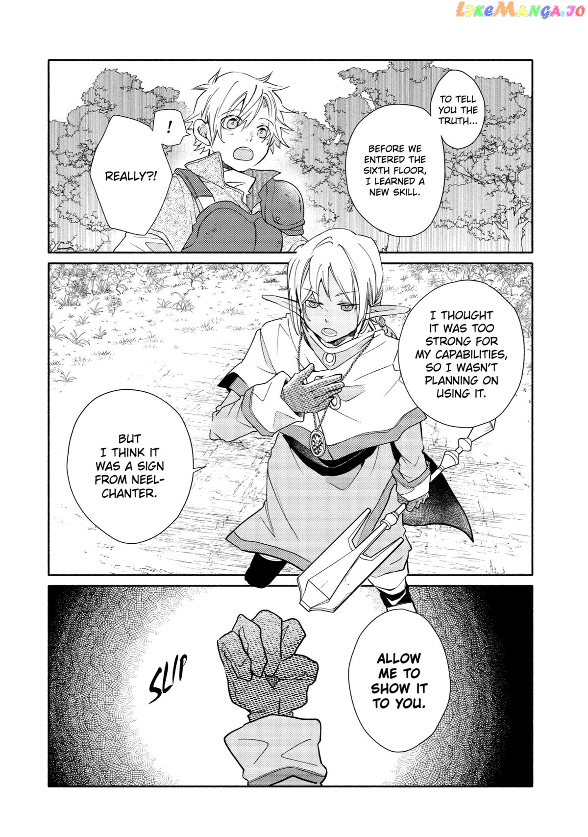 Kinka 1-Mai De Kawaru Boukensha Seikatsu Chapter 22 - page 10