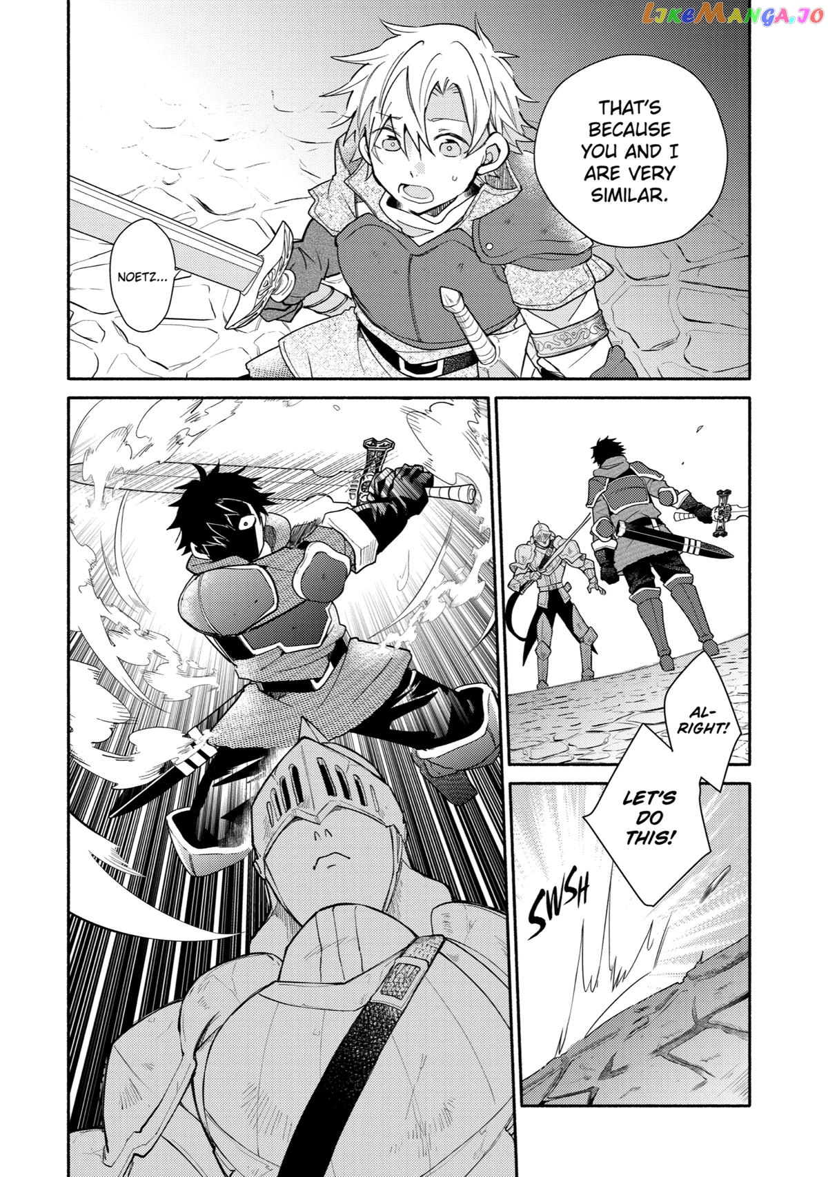 Kinka 1-Mai De Kawaru Boukensha Seikatsu Chapter 23 - page 10