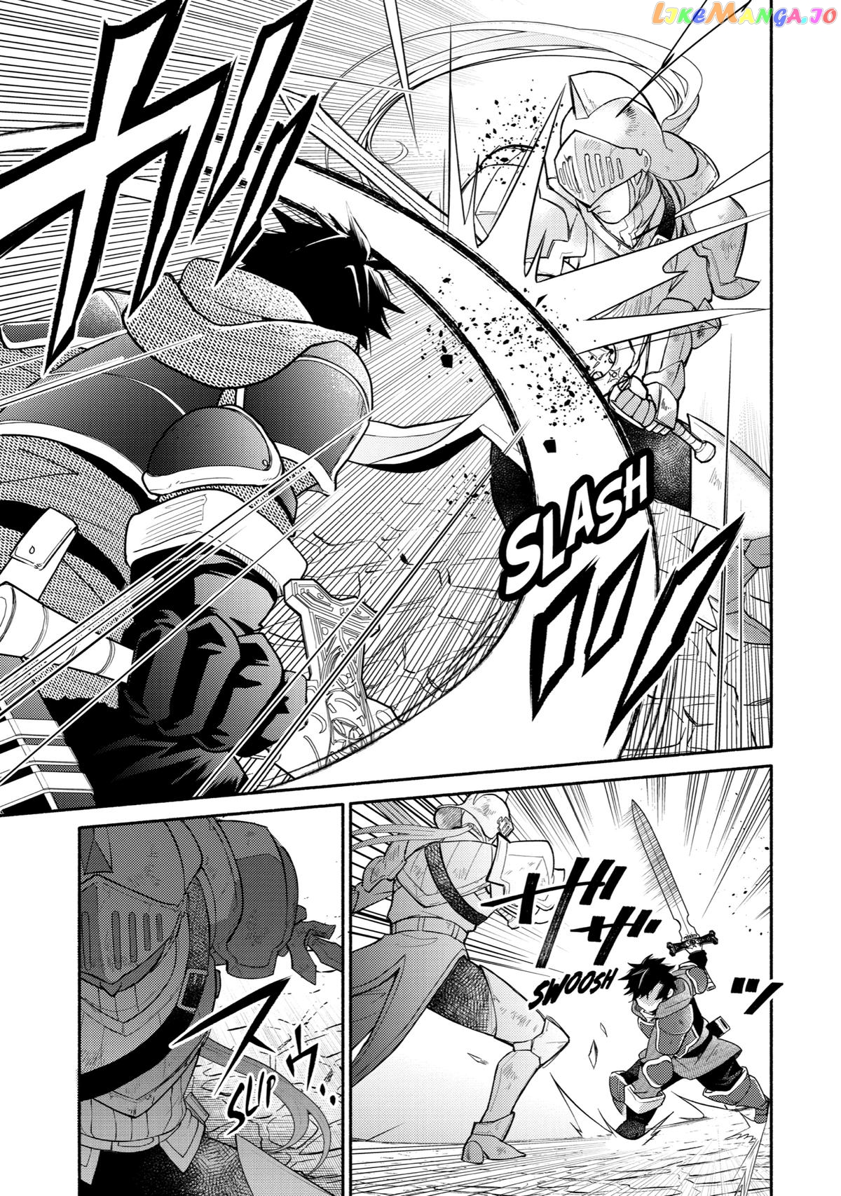 Kinka 1-Mai De Kawaru Boukensha Seikatsu Chapter 23 - page 11