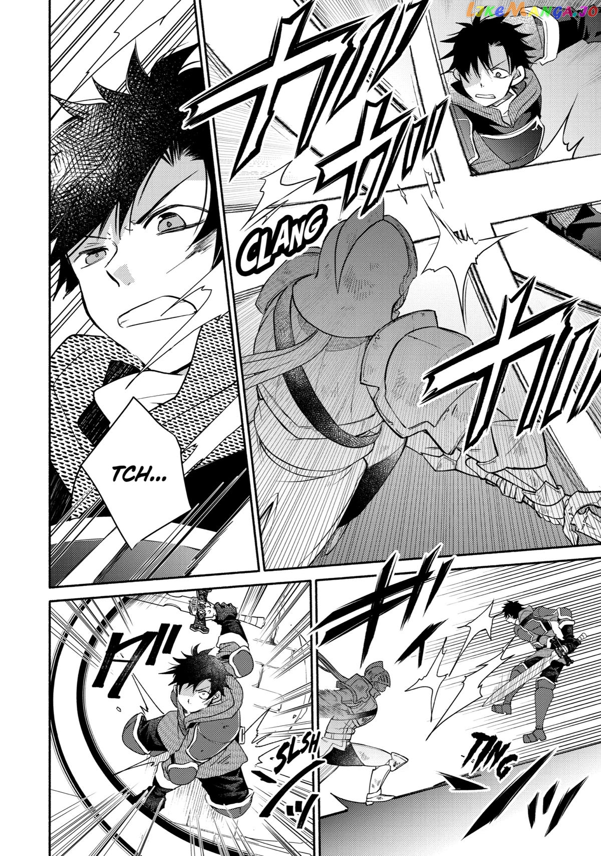 Kinka 1-Mai De Kawaru Boukensha Seikatsu Chapter 23 - page 12