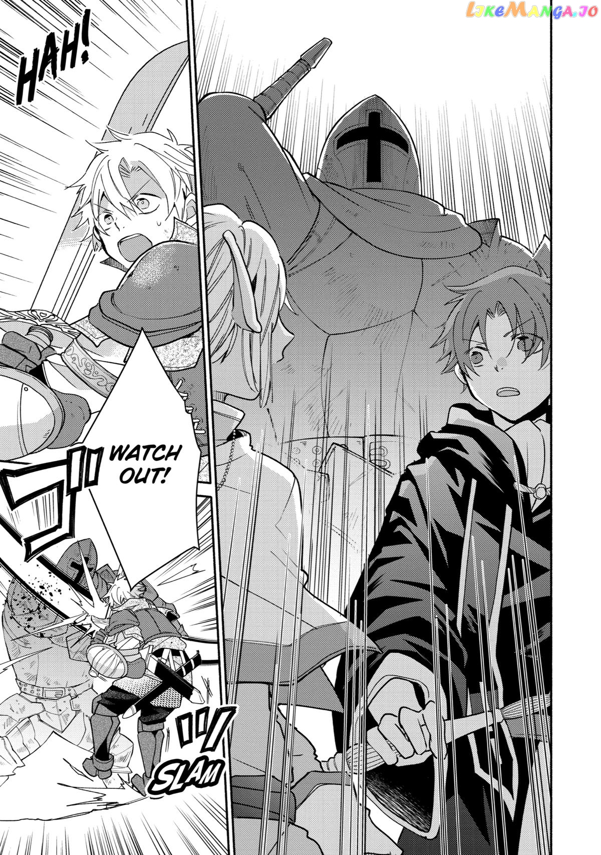 Kinka 1-Mai De Kawaru Boukensha Seikatsu Chapter 23 - page 18
