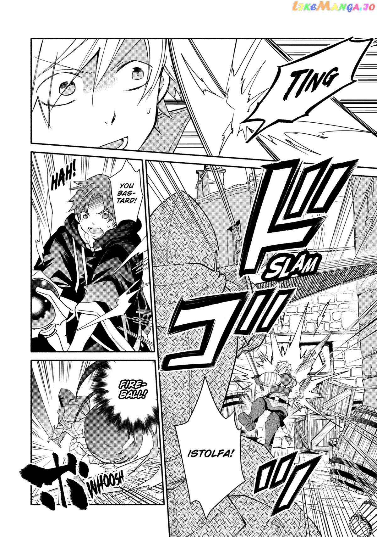 Kinka 1-Mai De Kawaru Boukensha Seikatsu Chapter 23 - page 19