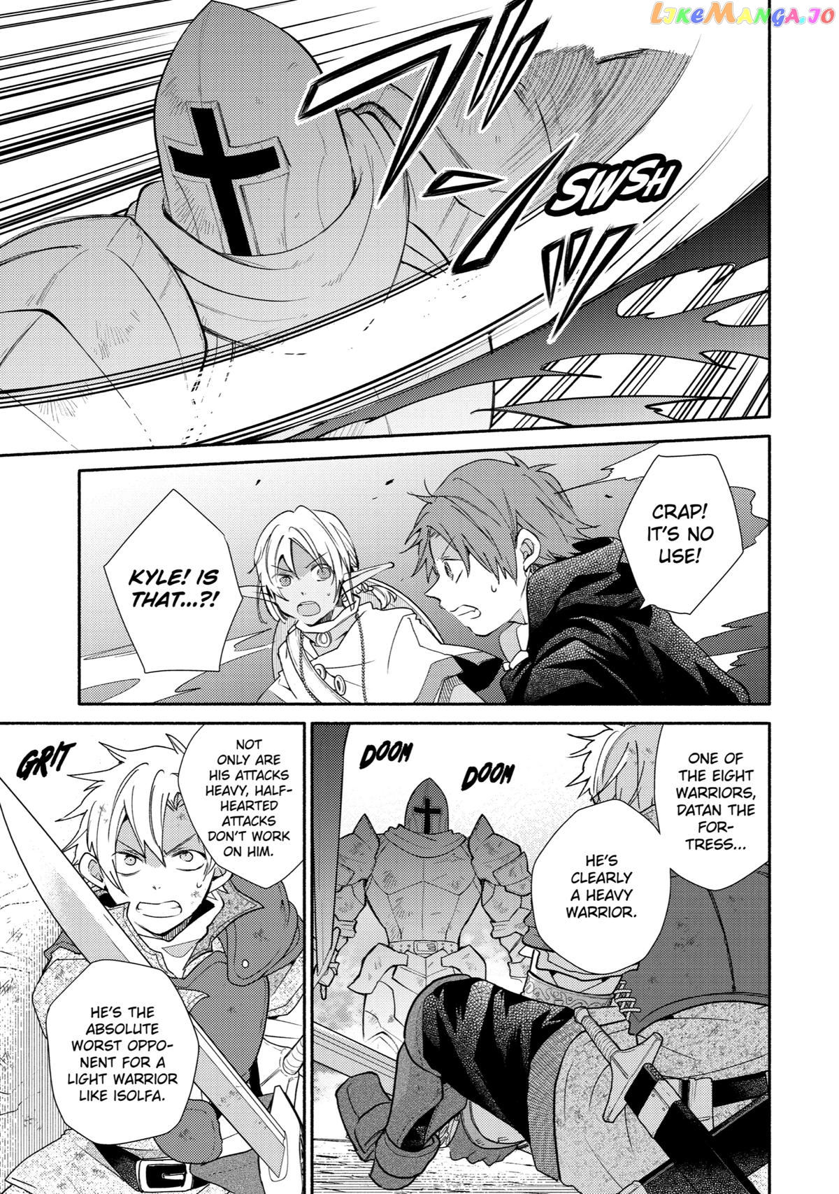 Kinka 1-Mai De Kawaru Boukensha Seikatsu Chapter 23 - page 20