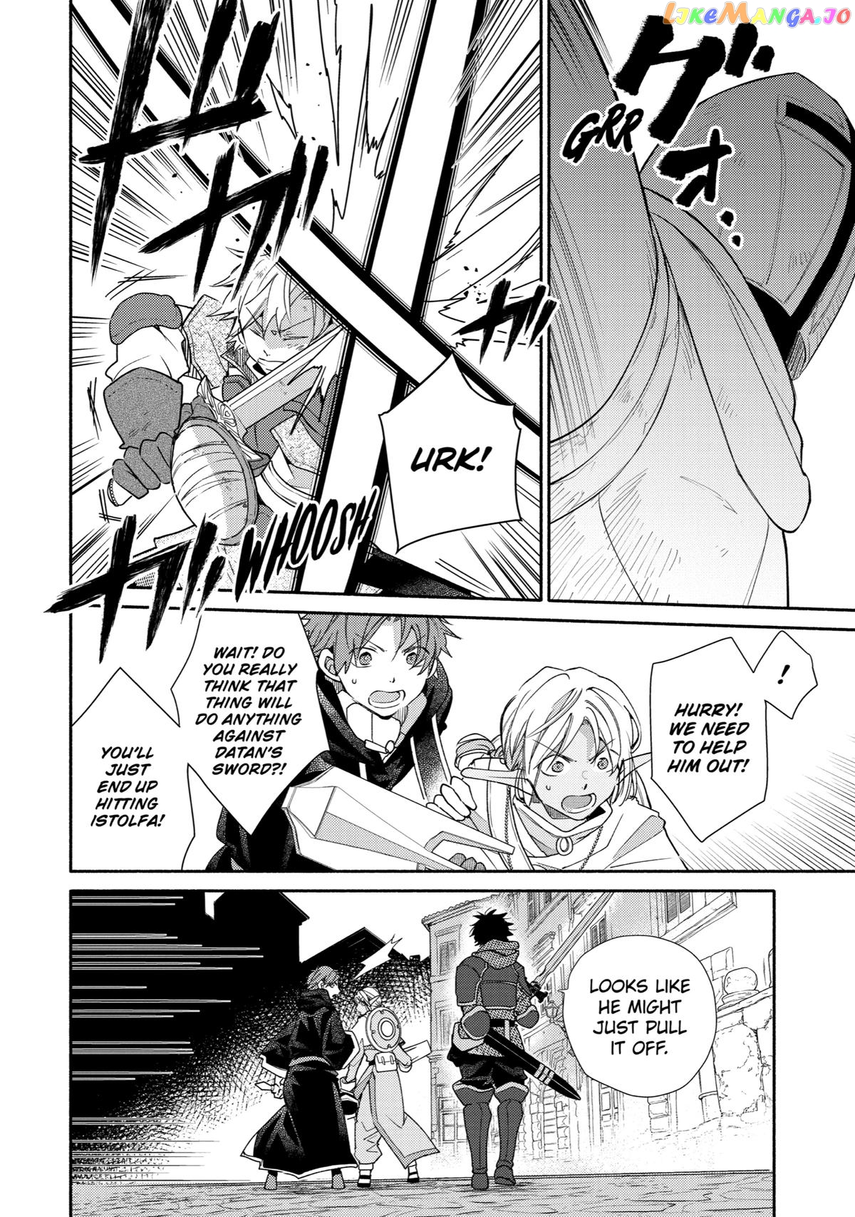 Kinka 1-Mai De Kawaru Boukensha Seikatsu Chapter 23 - page 21