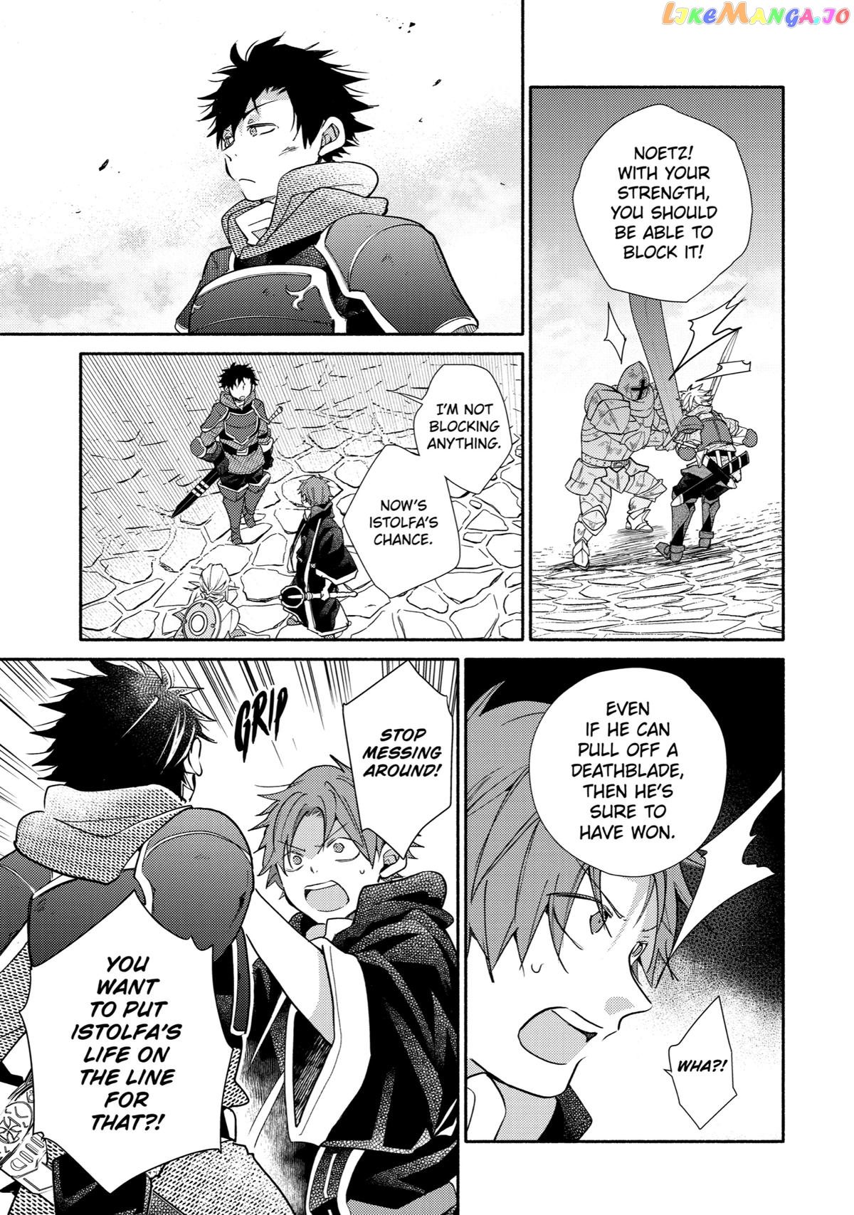 Kinka 1-Mai De Kawaru Boukensha Seikatsu Chapter 23 - page 22