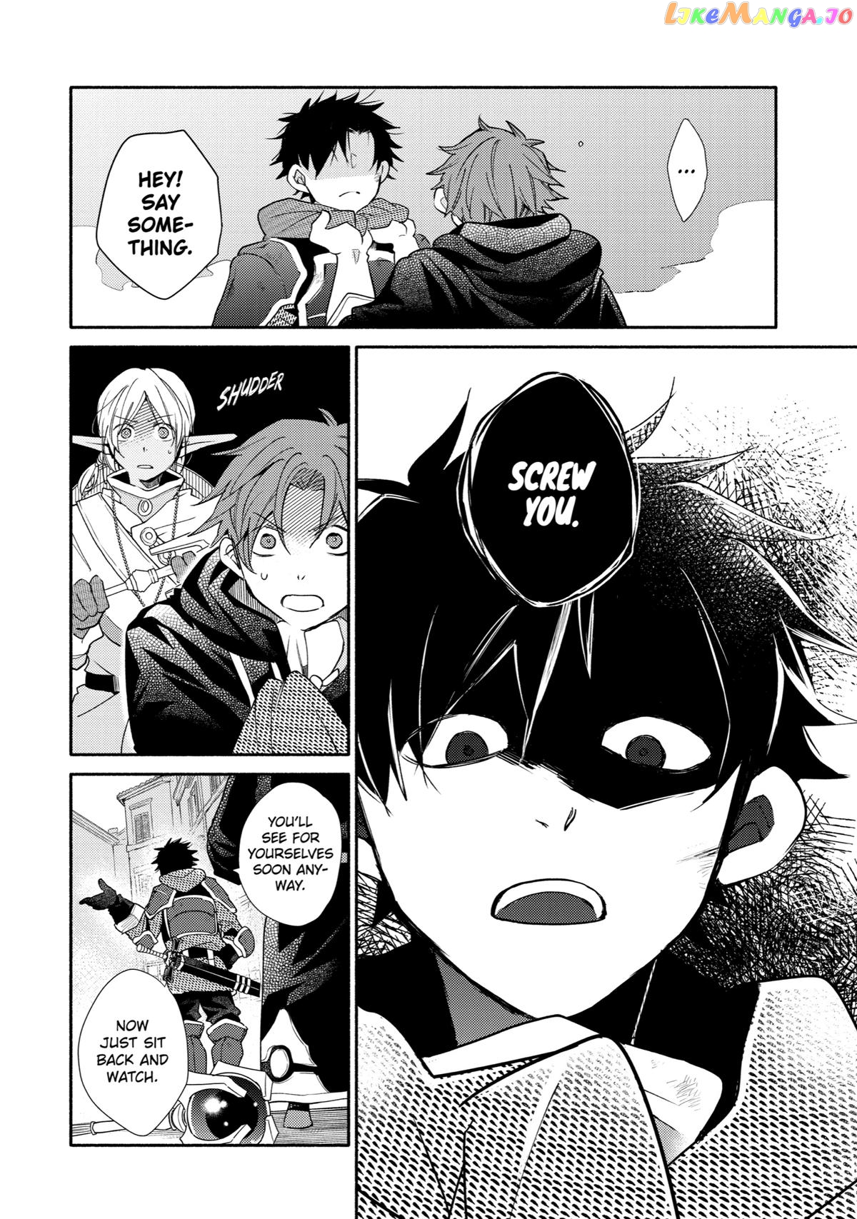 Kinka 1-Mai De Kawaru Boukensha Seikatsu Chapter 23 - page 23