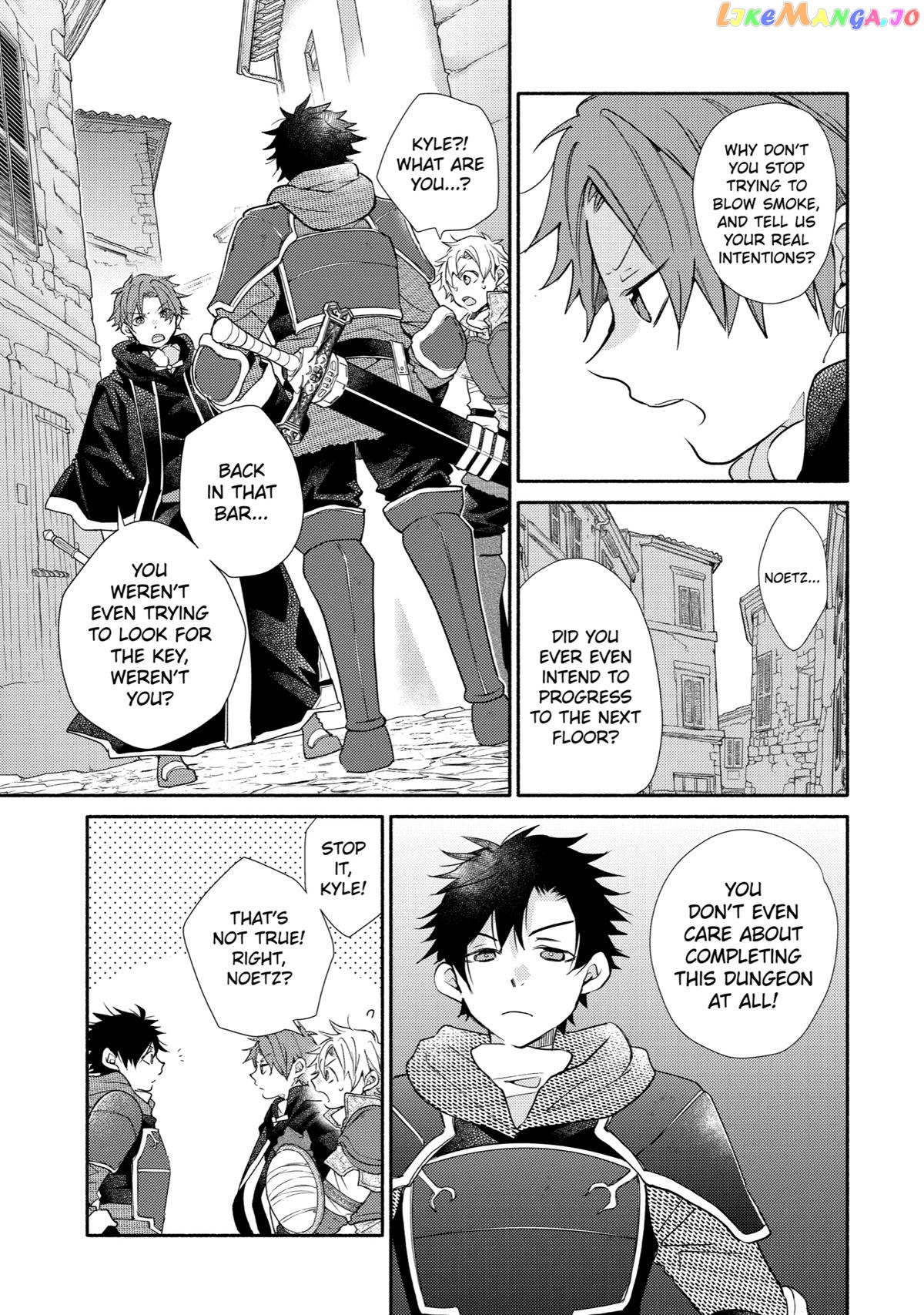 Kinka 1-Mai De Kawaru Boukensha Seikatsu Chapter 23 - page 3