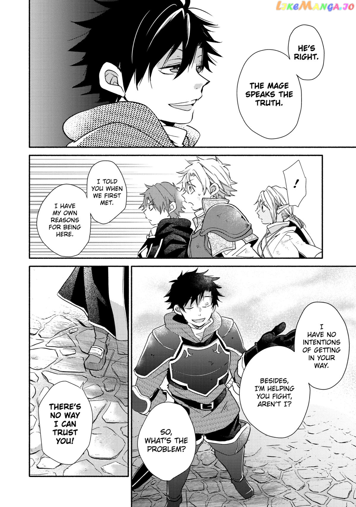 Kinka 1-Mai De Kawaru Boukensha Seikatsu Chapter 23 - page 4