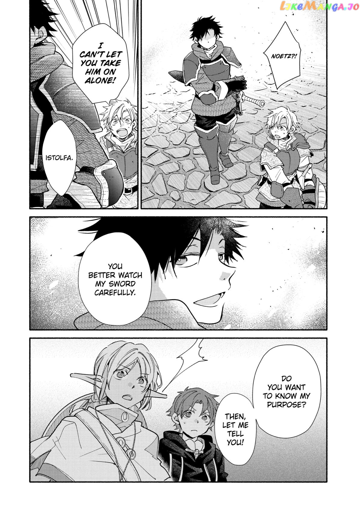 Kinka 1-Mai De Kawaru Boukensha Seikatsu Chapter 23 - page 8