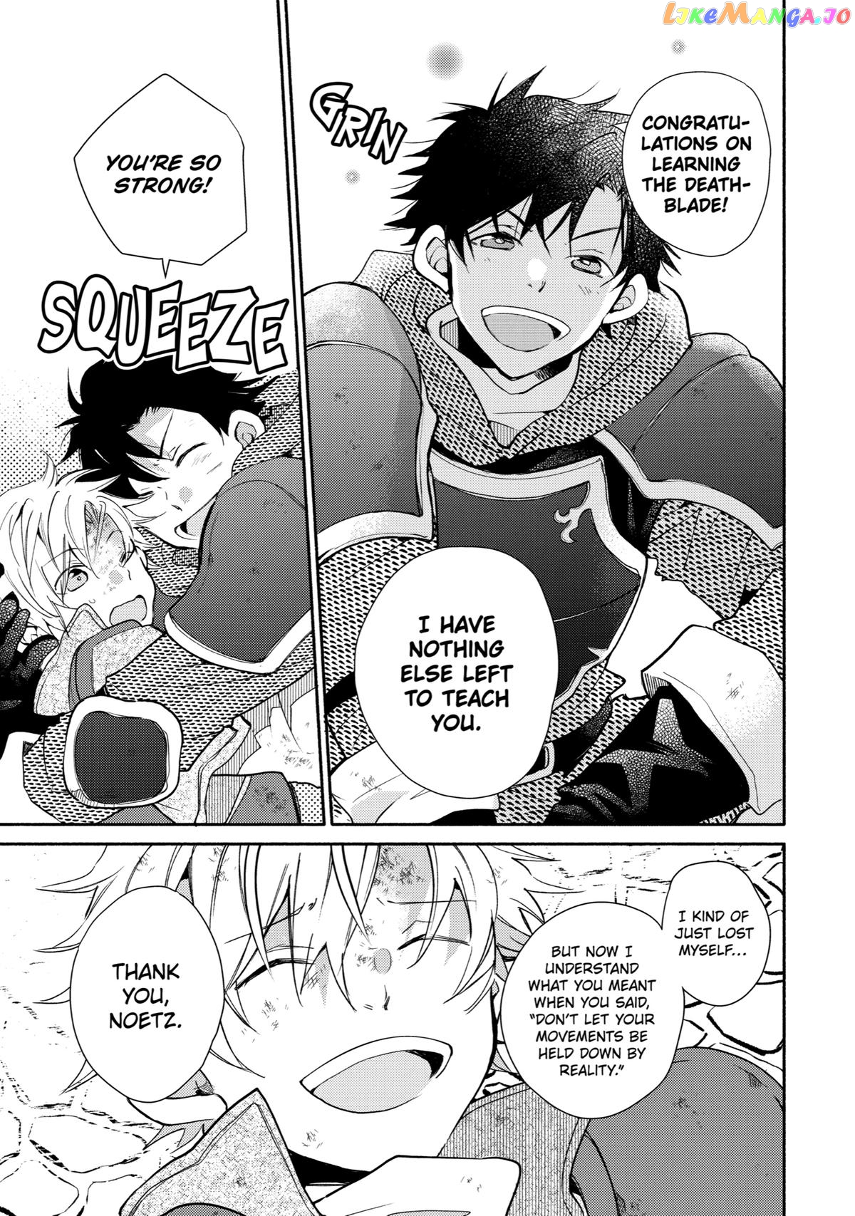 Kinka 1-Mai De Kawaru Boukensha Seikatsu Chapter 24 - page 15