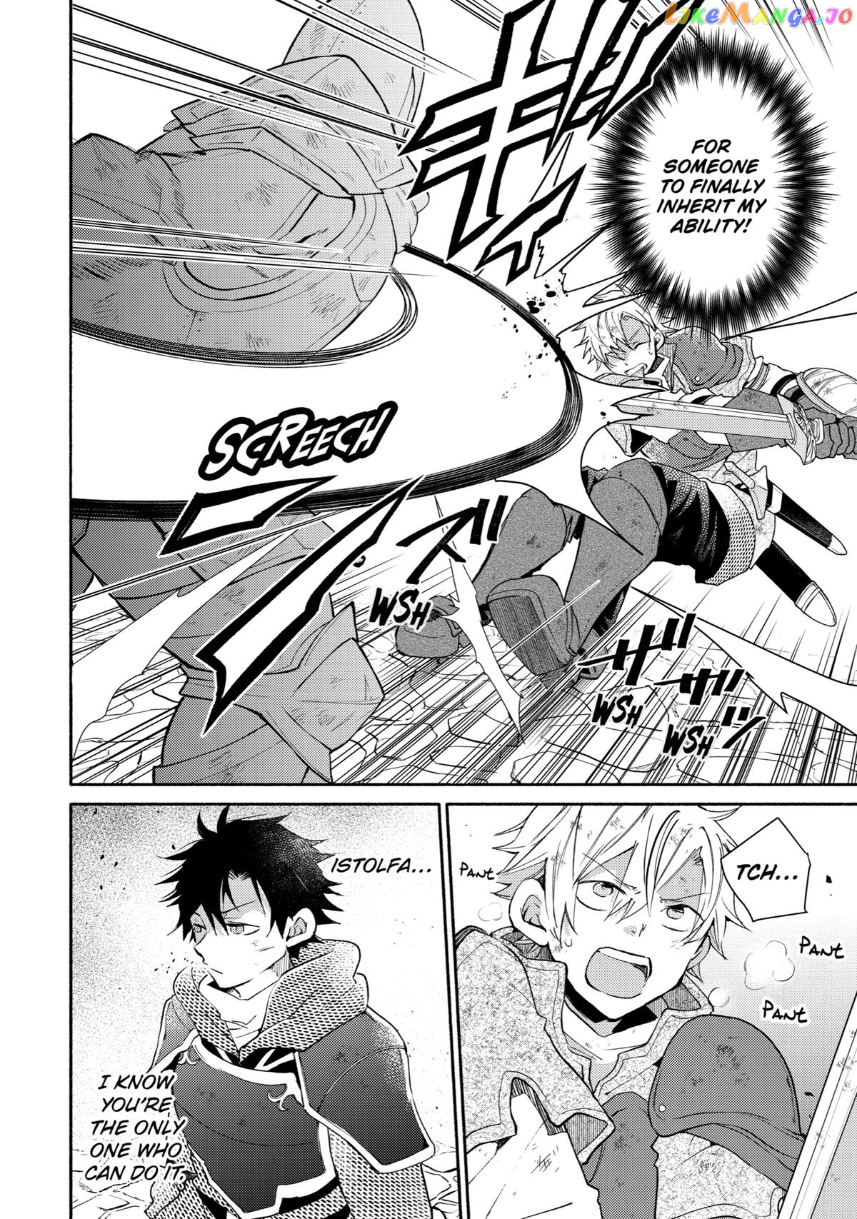 Kinka 1-Mai De Kawaru Boukensha Seikatsu Chapter 24 - page 2