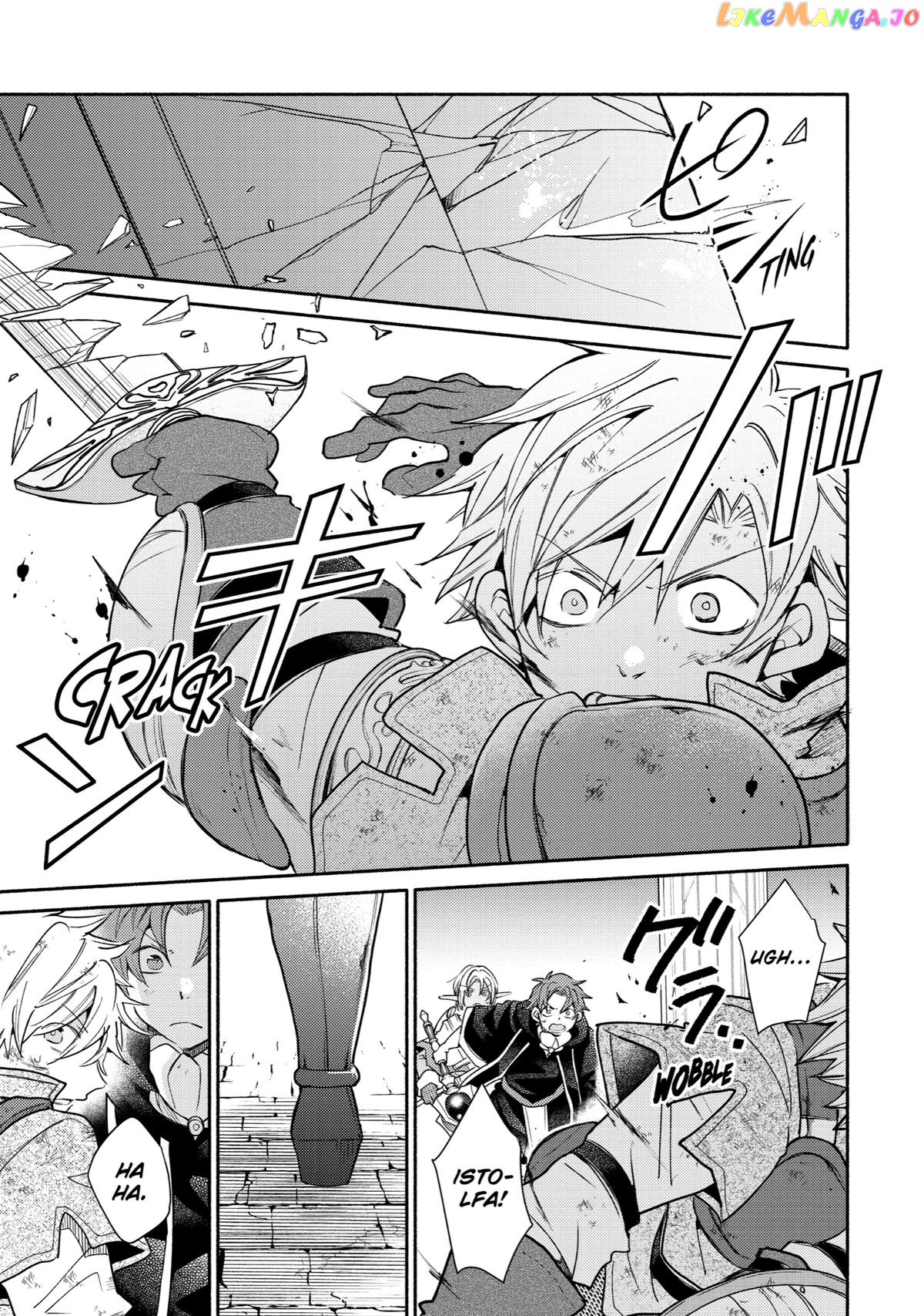 Kinka 1-Mai De Kawaru Boukensha Seikatsu Chapter 25 - page 13